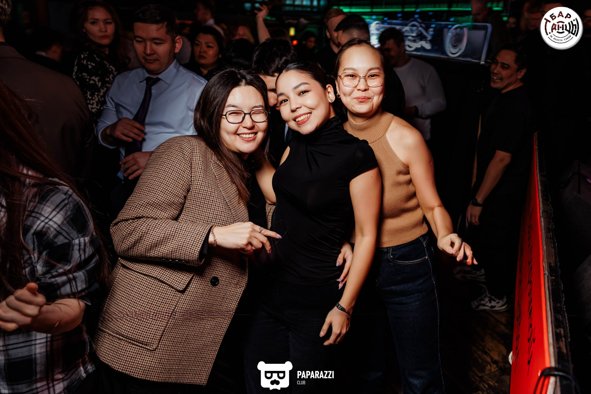 Бар "Танцы" Алматы 16.01.2026 Бар "Танцы"