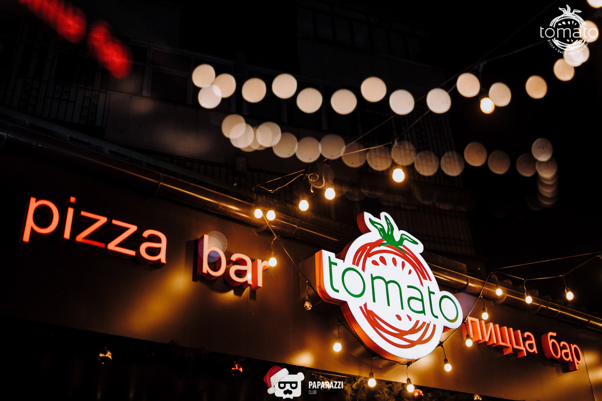 Tomato Bar - на Жандосова