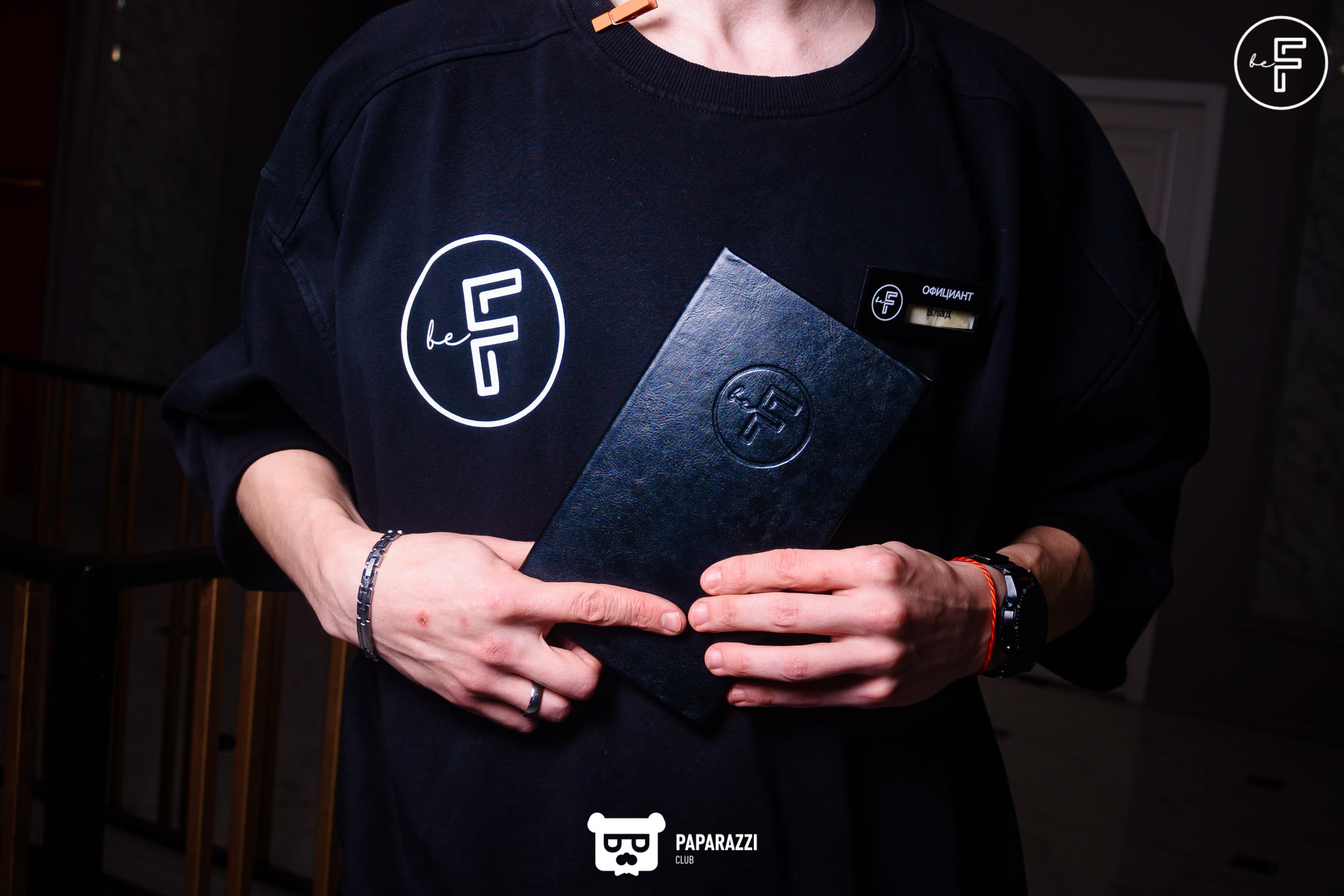 Be Famous Алматы 08.11.2024 Be Famous