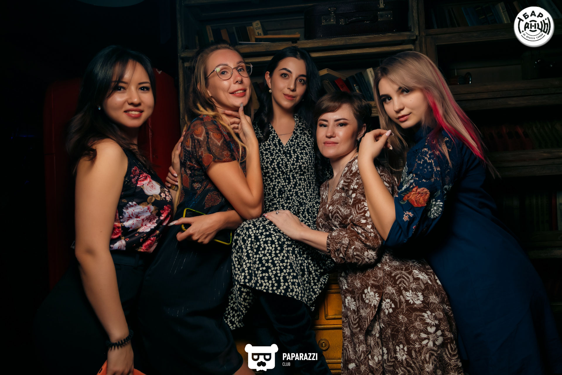 Бар "Танцы" Алматы 12.03.2021 Бар "Танцы"