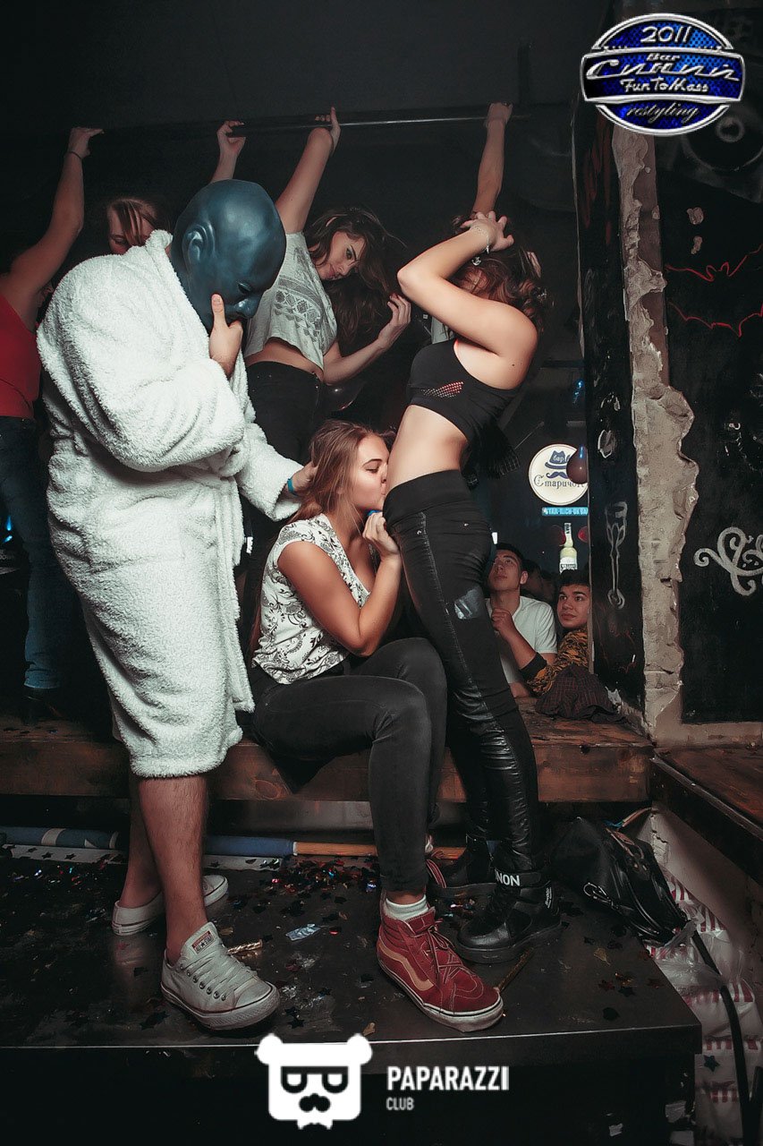 Бар "Синий FunToMass" Алматы 25.11.2016 Бар "Синий FunToMass"