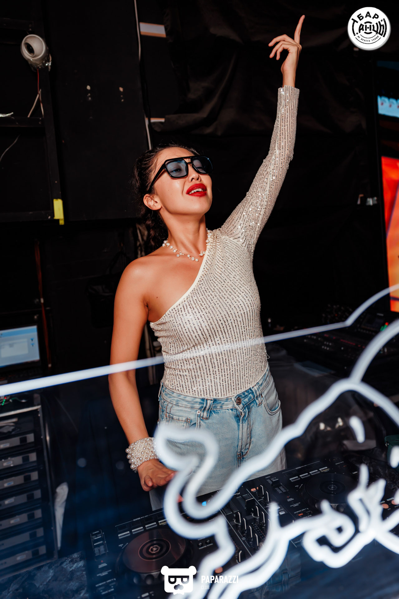 Бар "Танцы" Алматы 06.09.2025 Бар "Танцы"