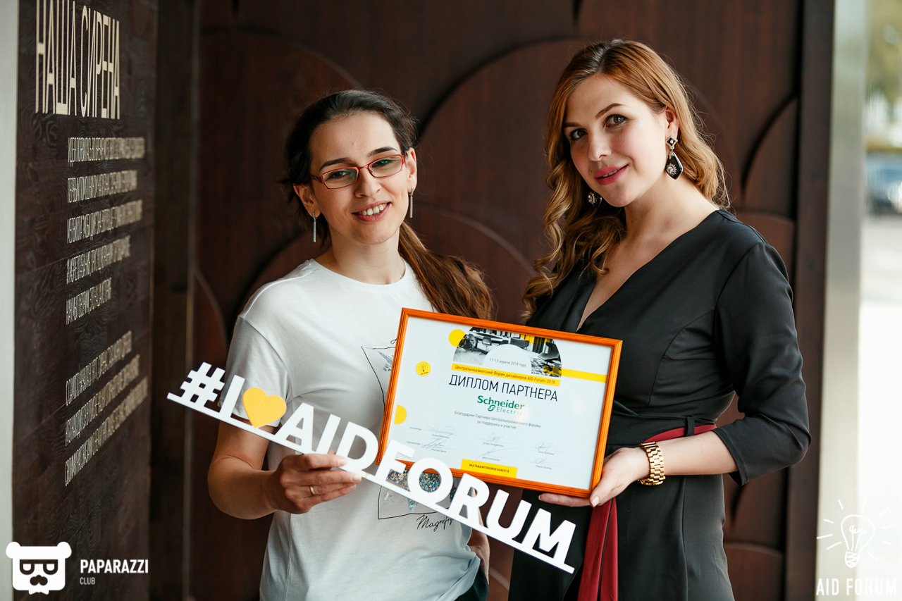 Бранч дизайнеров и поставщиков от организаторов Центральноазиатского Форума дизайнеров Алматы 05.05.2018 Бранч дизайнеров и поставщиков от организаторов Центральноазиатского Форума дизайнеров