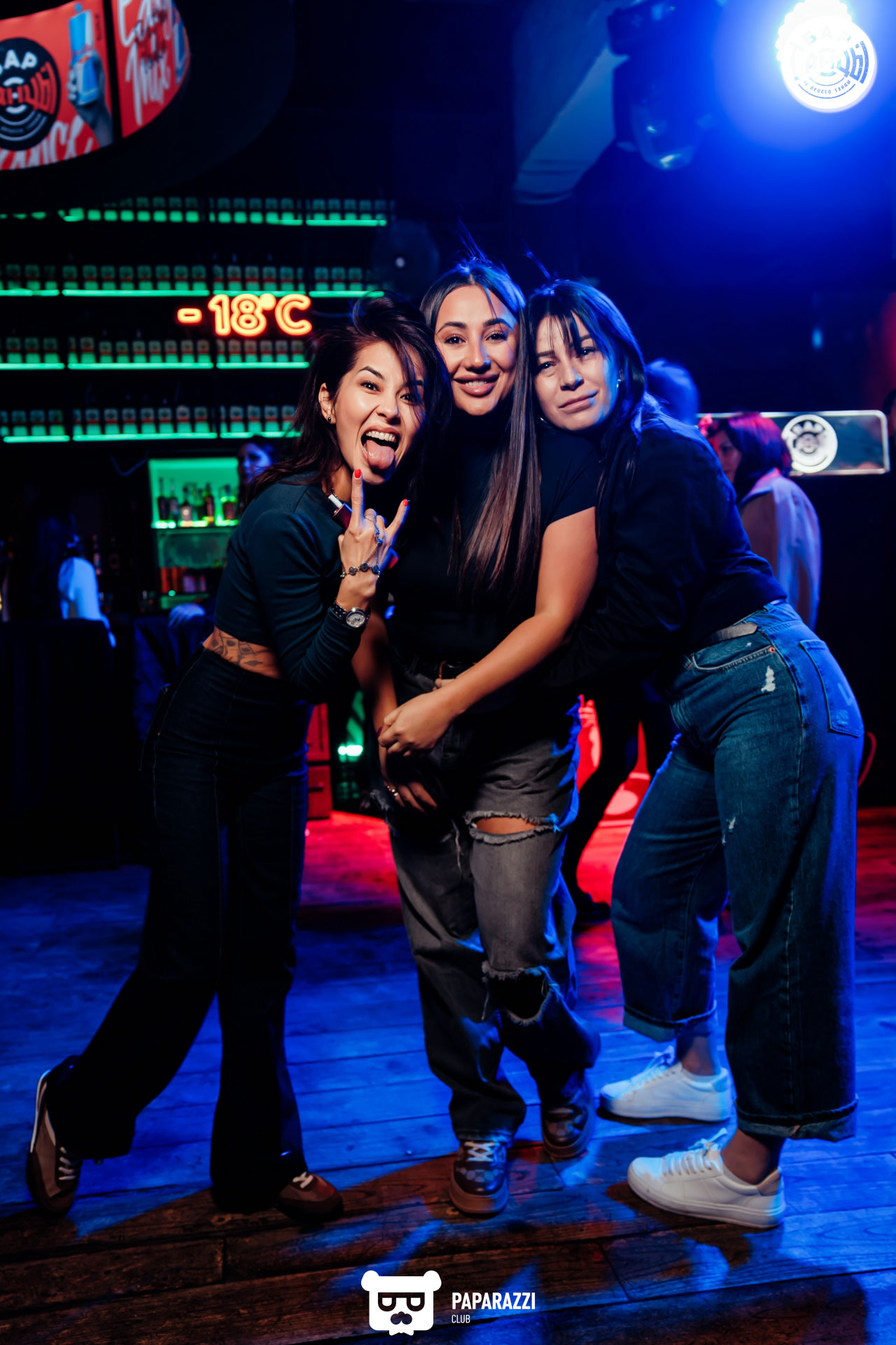 Бар "Танцы" Алматы 04.10.2025 Бар "Танцы"