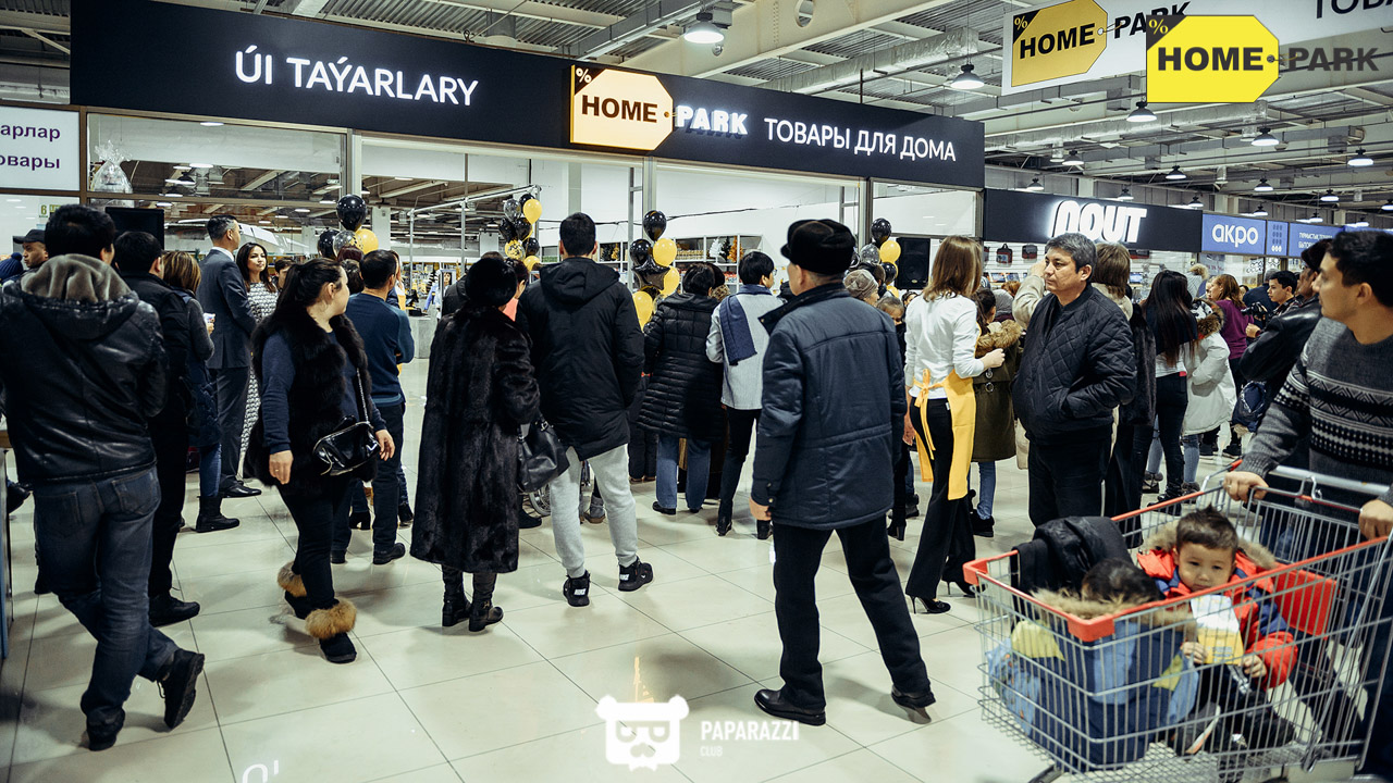 Открытие гипермаркета товаров для дома Home Park Алматы 01.12.2018 Открытие гипермаркета товаров для дома Home Park