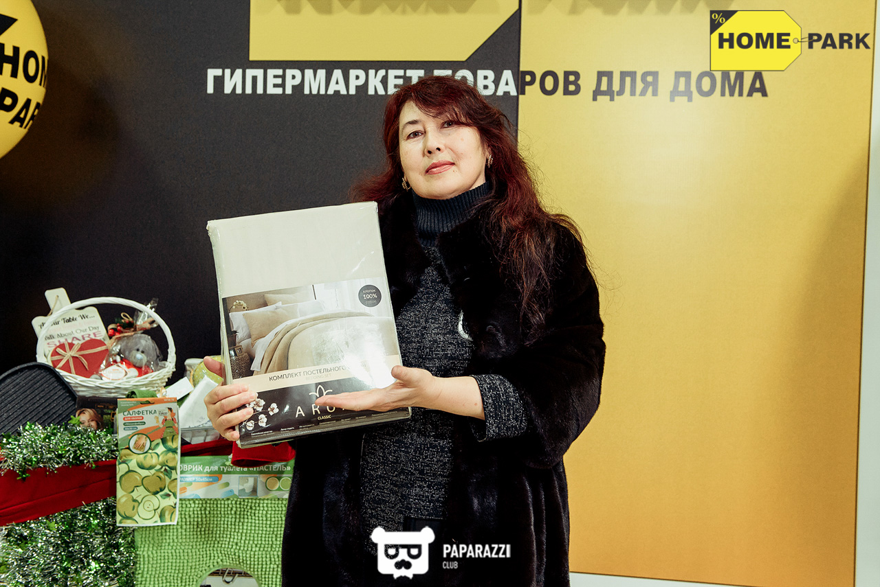 Открытие гипермаркета товаров для дома Home Park Алматы 01.12.2018 Открытие гипермаркета товаров для дома Home Park