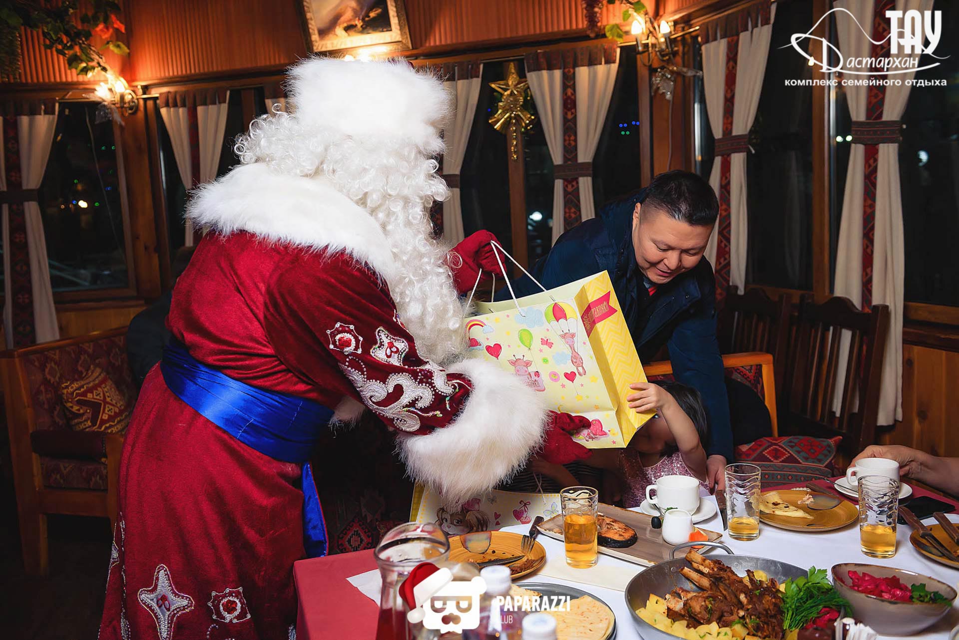 Тау Дастархан Алматы 31.12.2019 Тау Дастархан