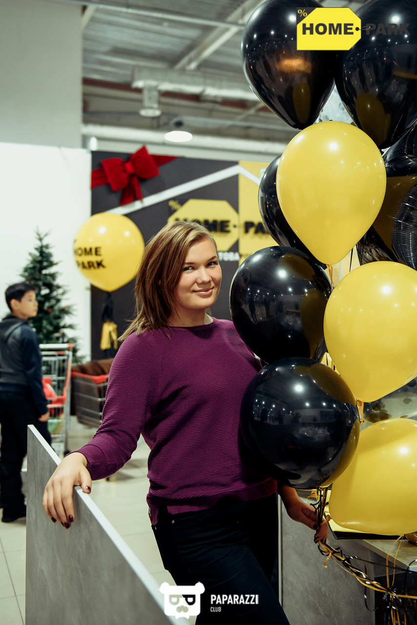 Открытие гипермаркета товаров для дома Home Park Алматы 01.12.2018 Открытие гипермаркета товаров для дома Home Park