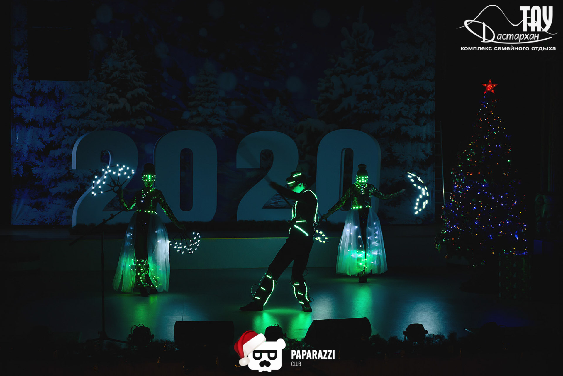 Тау Дастархан Алматы 31.12.2019 Тау Дастархан