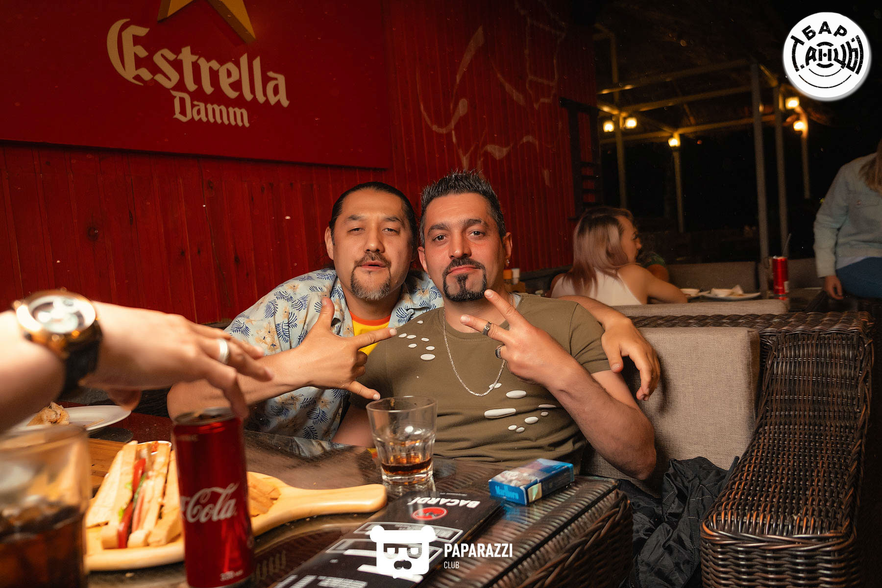 Бар "Танцы" Алматы 30.04.2021 Бар "Танцы"