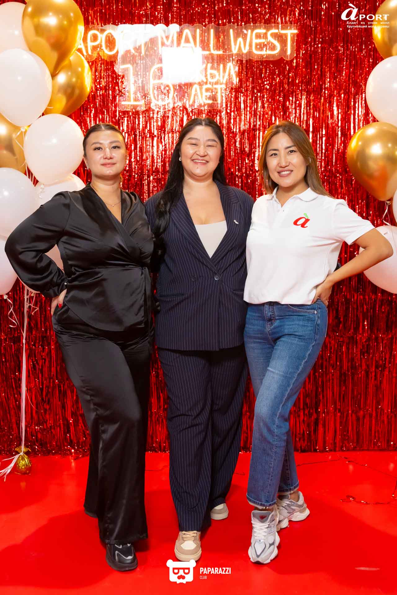 День рождения Aport Mall West Алматы 20.09.2025 День рождения Aport Mall West