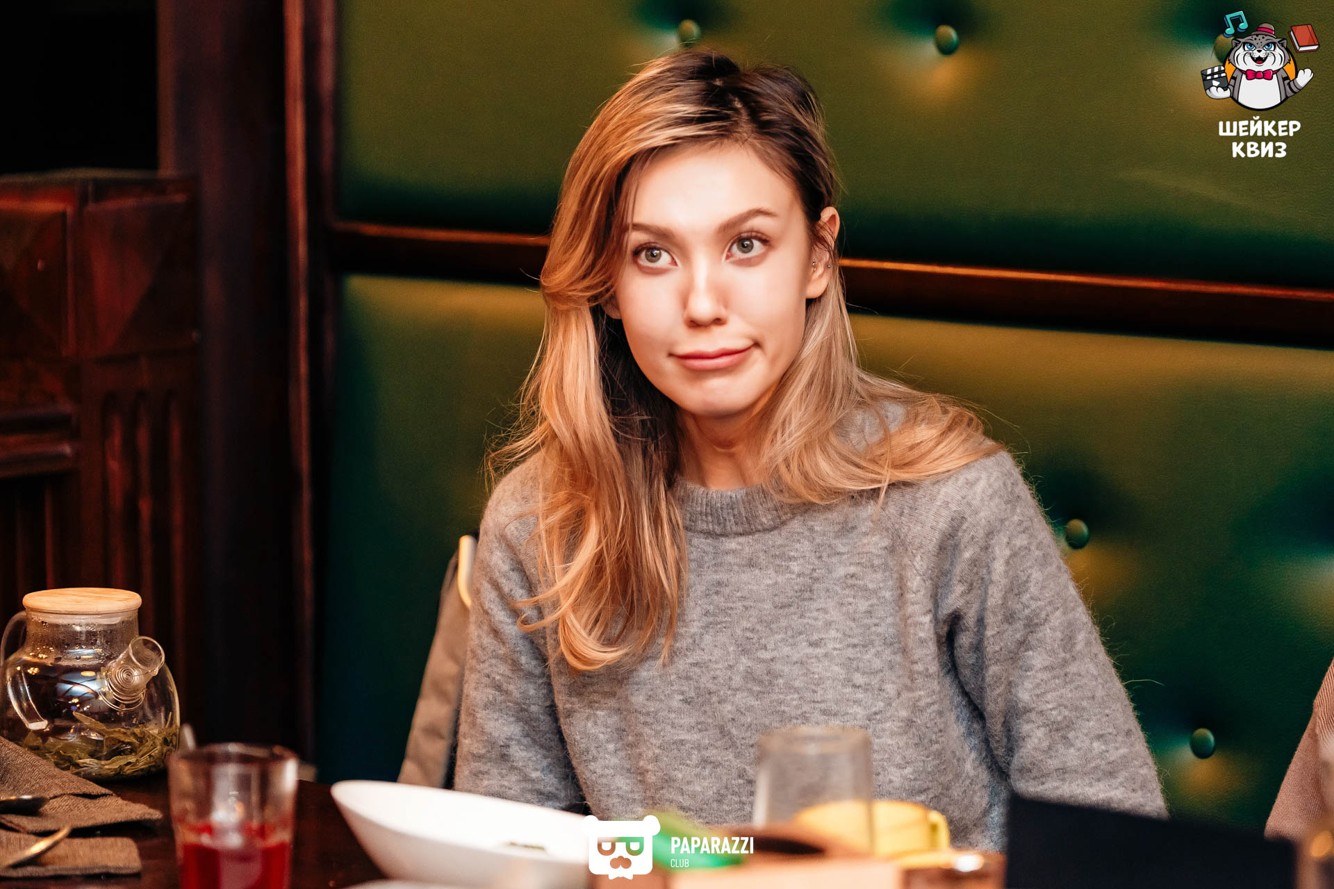 Квиз "Шейкер" Алматы 13.03.2024 Квиз "Шейкер"