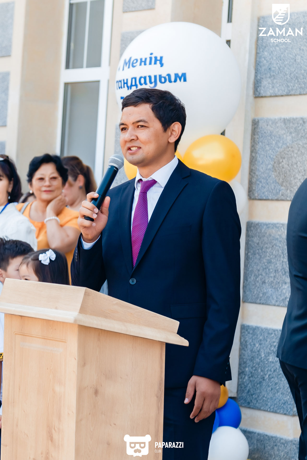 ZAMAN SCHOOL Алматы 01.09.2022 ZAMAN SCHOOL