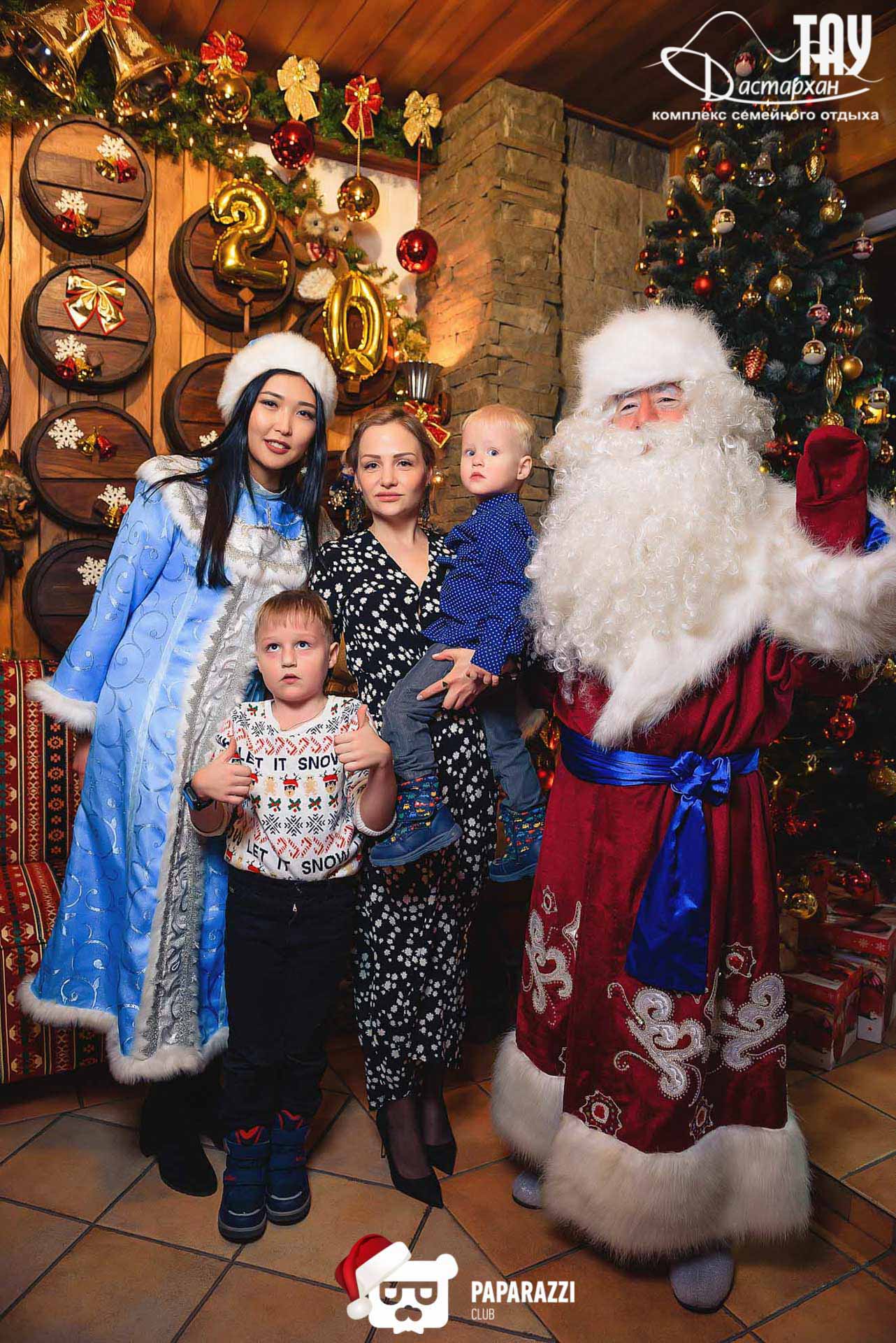 Тау Дастархан Алматы 31.12.2019 Тау Дастархан