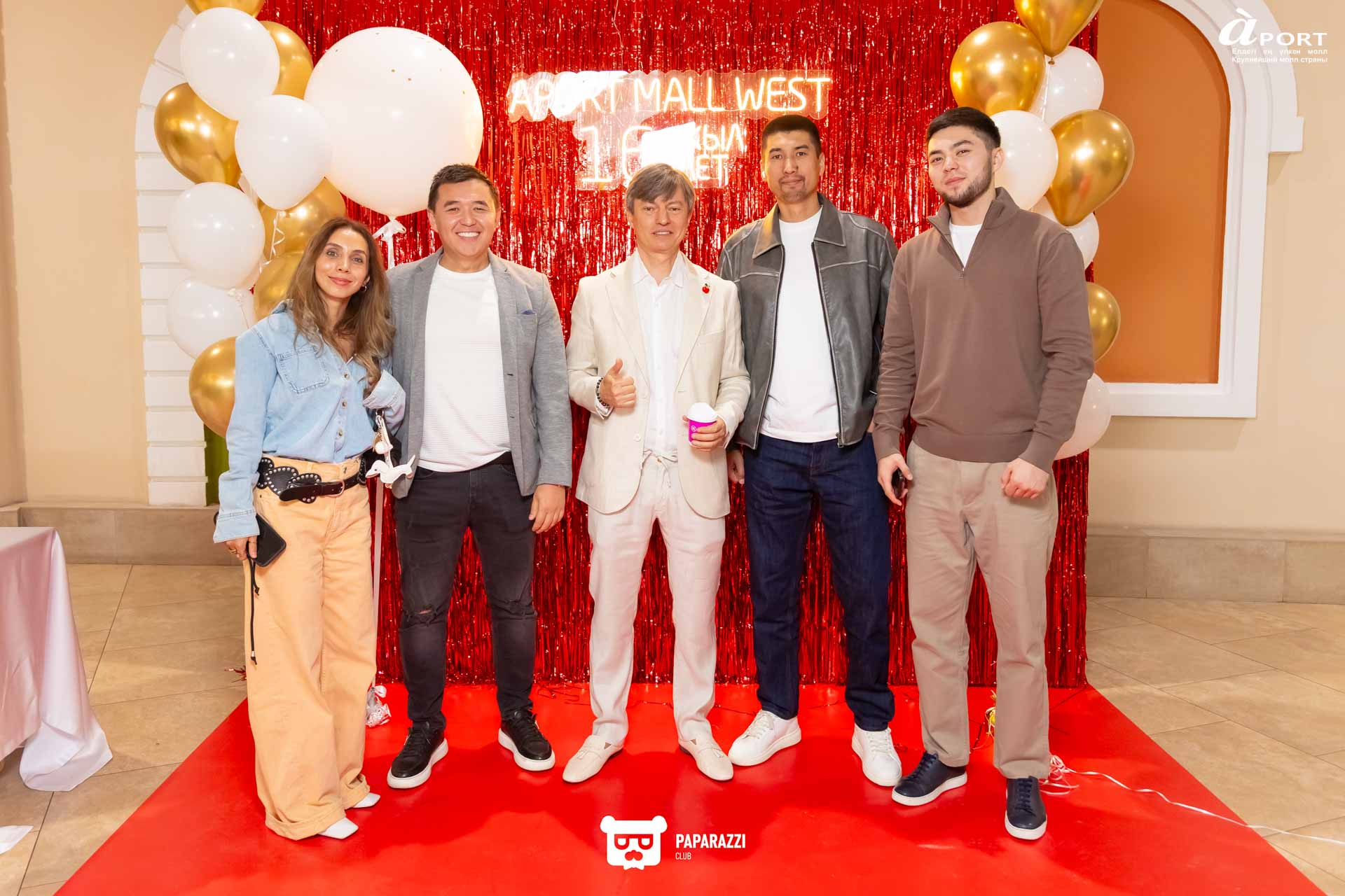 День рождения Aport Mall West Алматы 20.09.2025 День рождения Aport Mall West