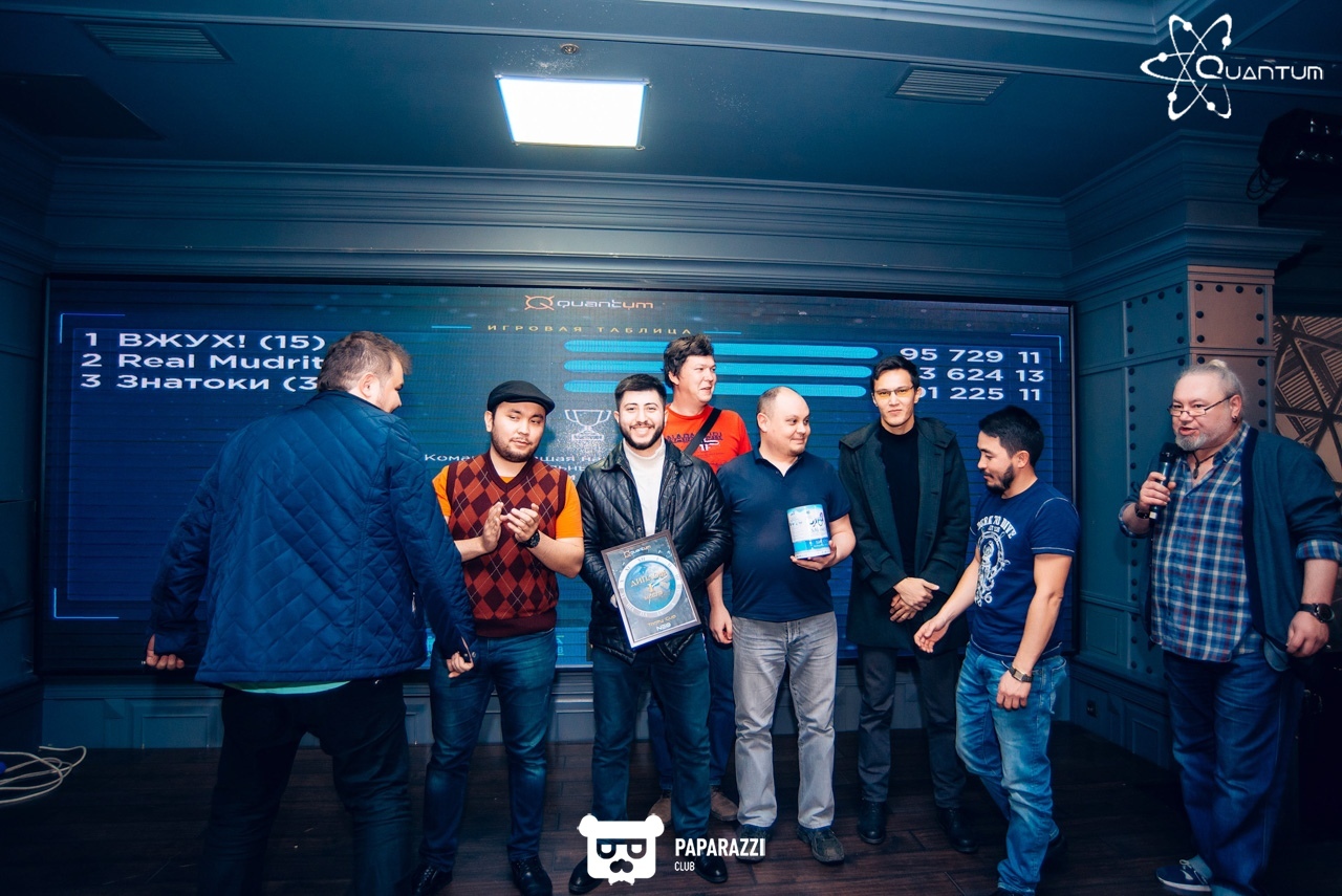 Quantum Premium интеллектуальная игра Алматы 09.11.2018 Quantum Premium интеллектуальная игра