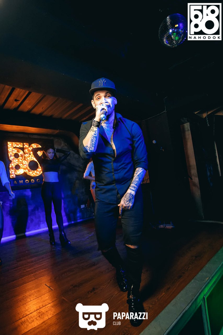 Бар "Бюро Nahodok" Алматы 16.12.2016 Бар "Бюро Nahodok"