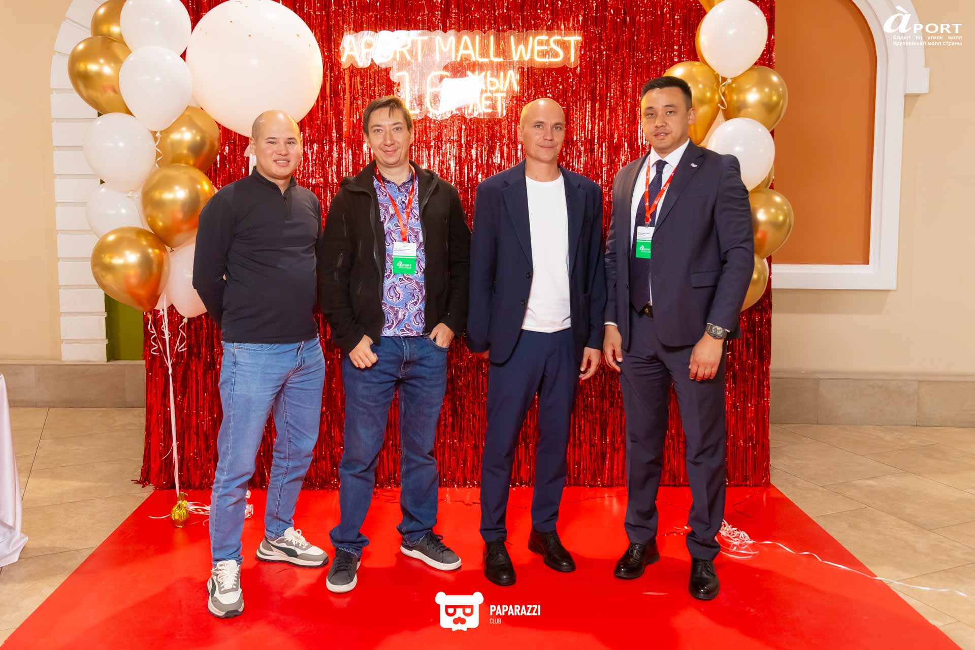 День рождения Aport Mall West Алматы 20.09.2025 День рождения Aport Mall West