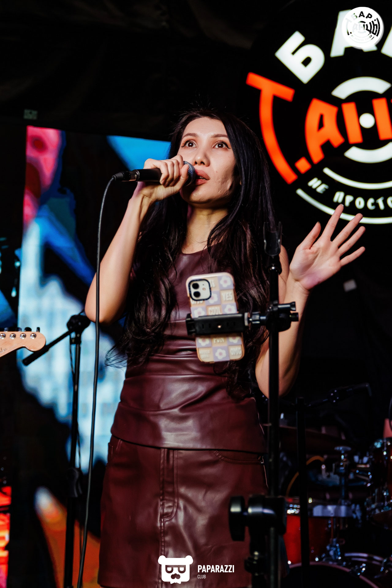 Бар "Танцы" Алматы 16.01.2026 Бар "Танцы"