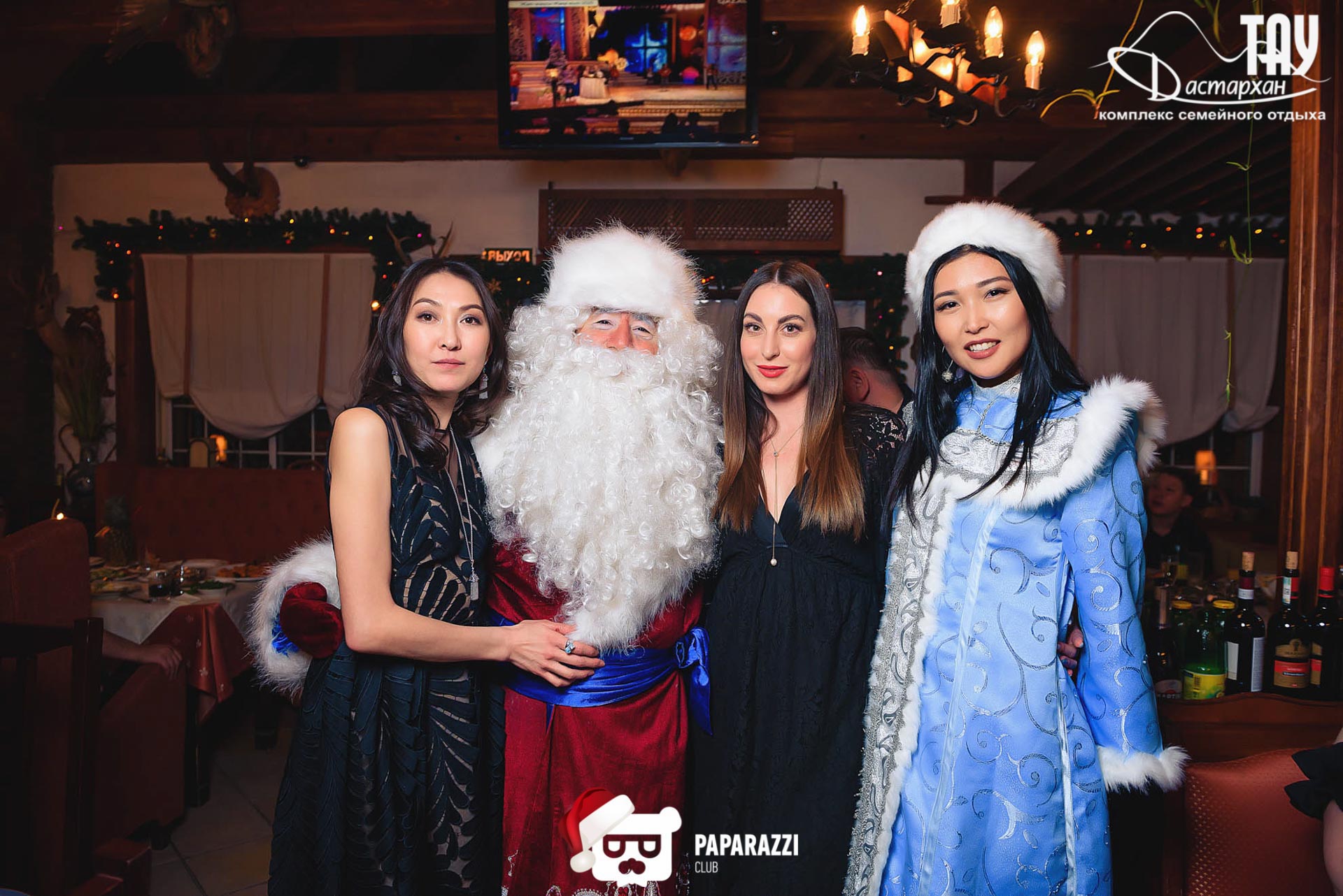 Тау Дастархан Алматы 31.12.2019 Тау Дастархан