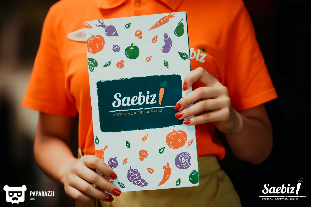 Saebiz Алматы 04.08.2018 Saebiz