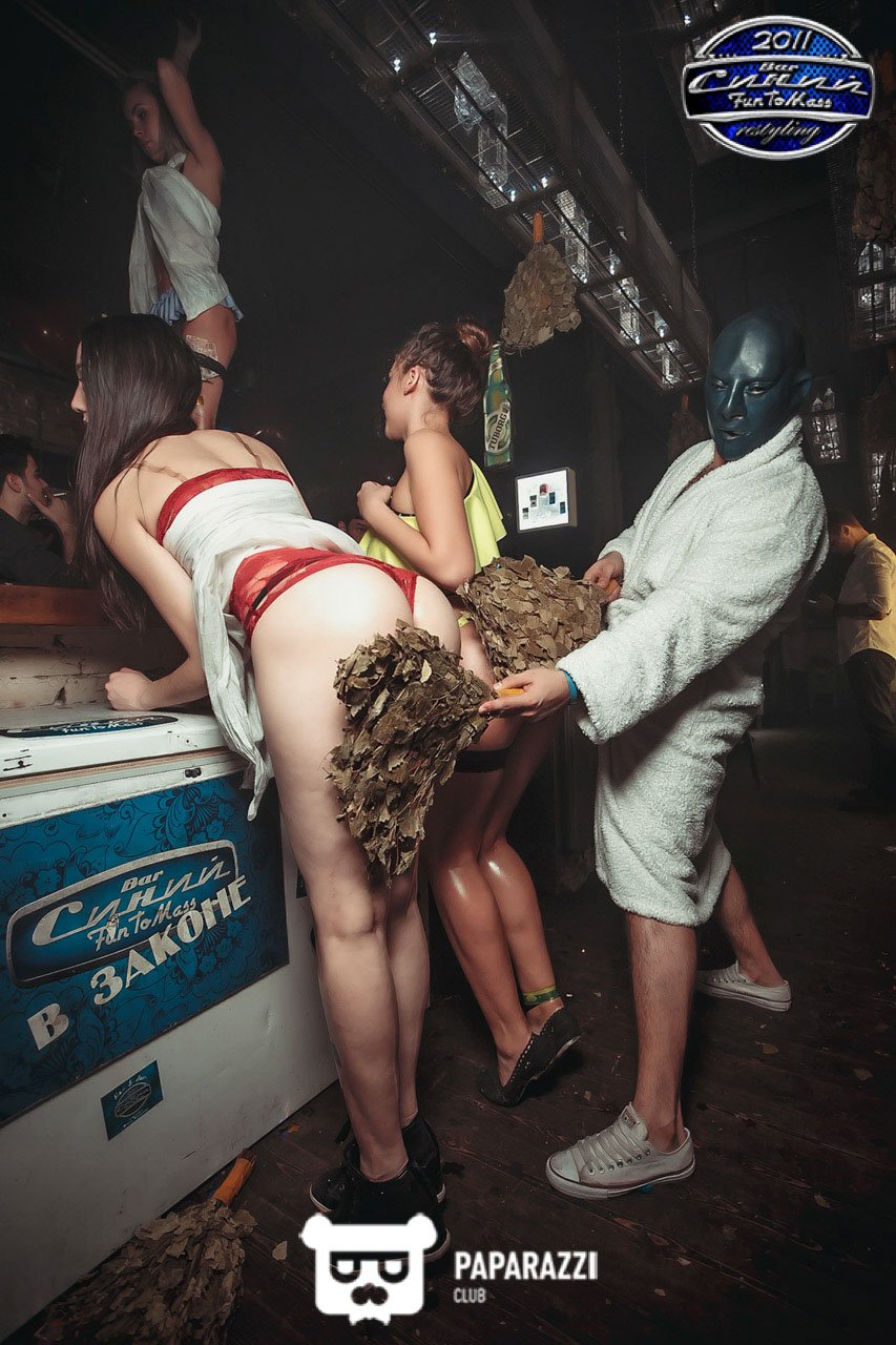 Бар "Синий FunToMass" Алматы 25.11.2016 Бар "Синий FunToMass"