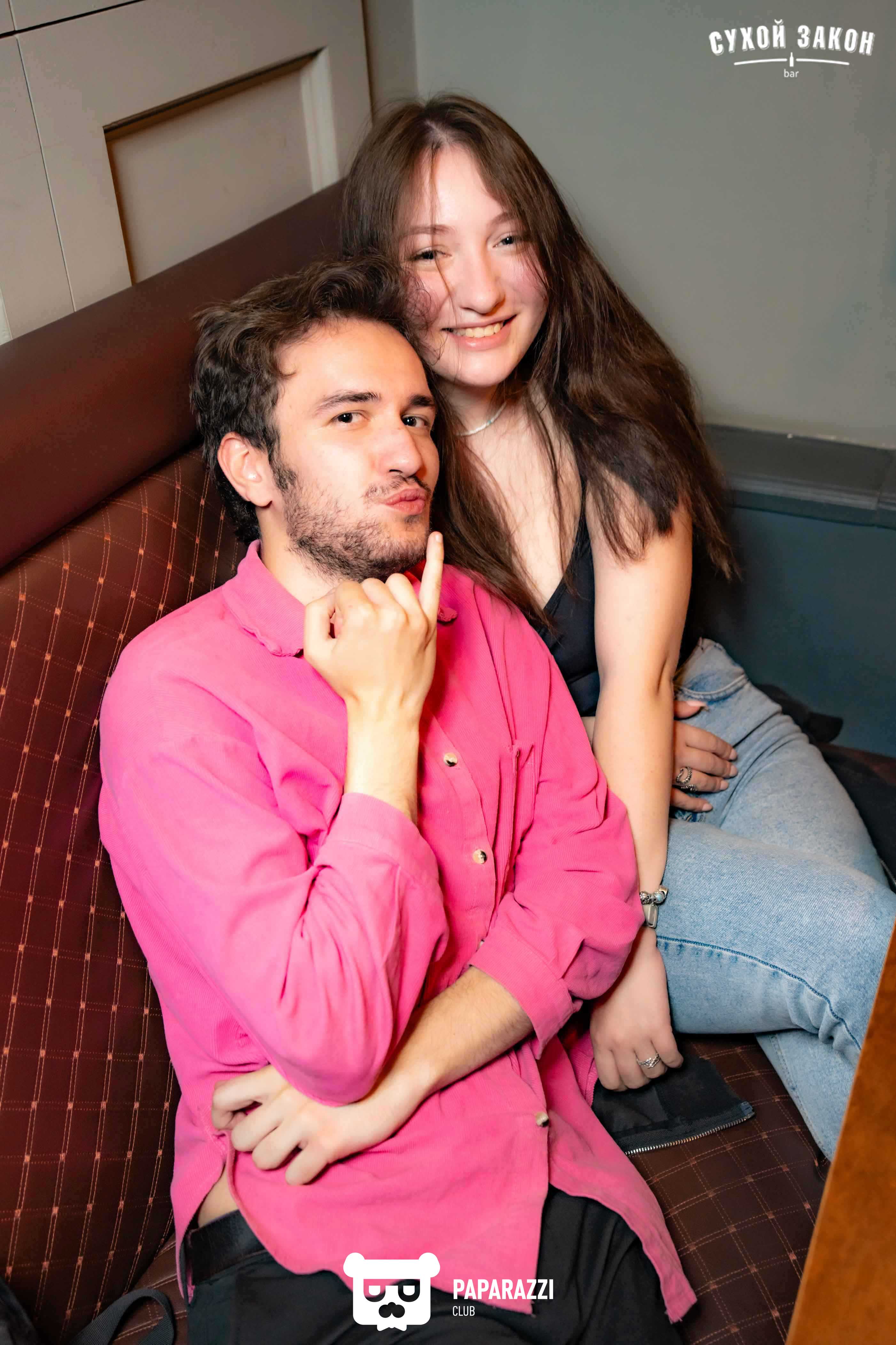 Бар "Сухой Закон" Алматы 13.09.2024 Бар "Сухой Закон"