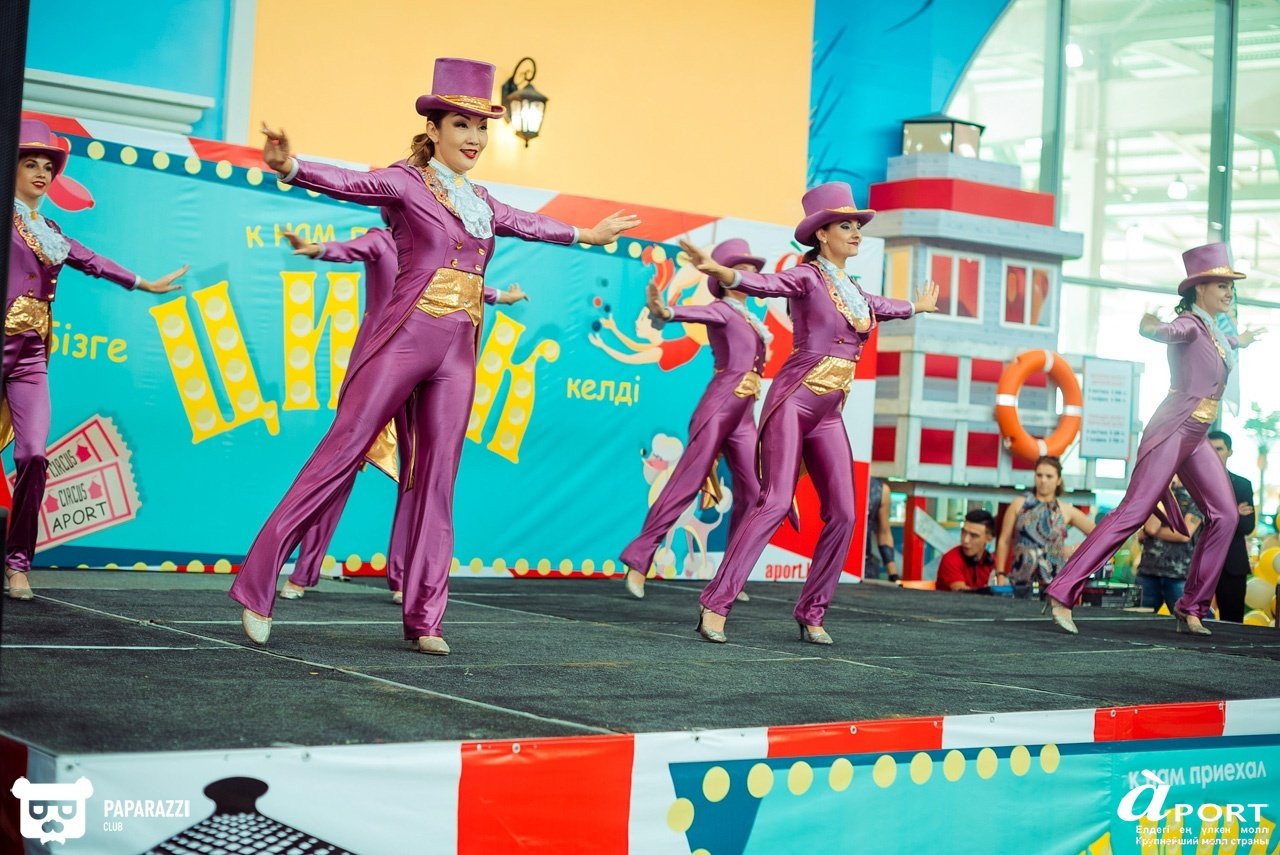 Молл Апорт Алматы 07.07.2018 Молл Апорт