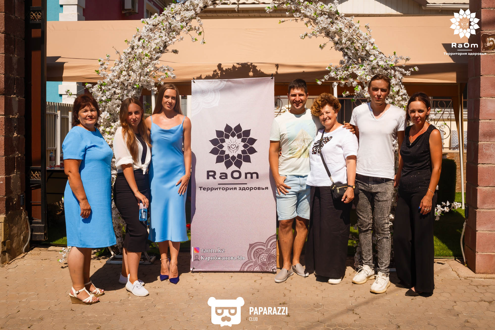 Открытие Многопрофильного Оздоровительного Центра "RaOm"