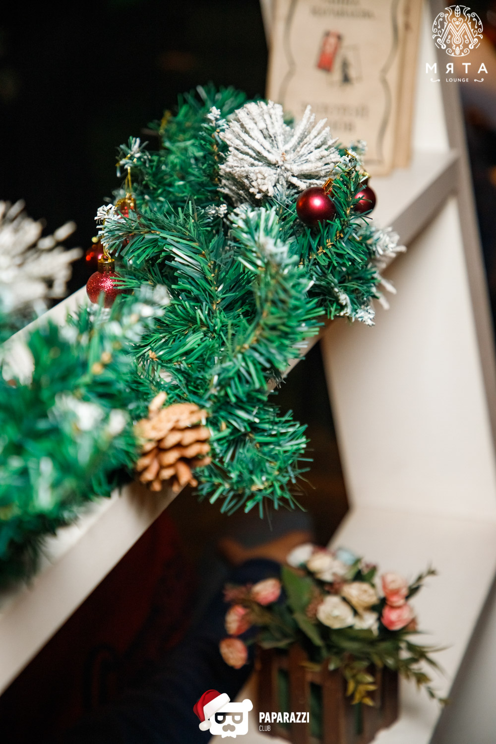 МЯТА Lounge на Алтынсарина Алматы 30.12.2021 МЯТА Lounge на Алтынсарина