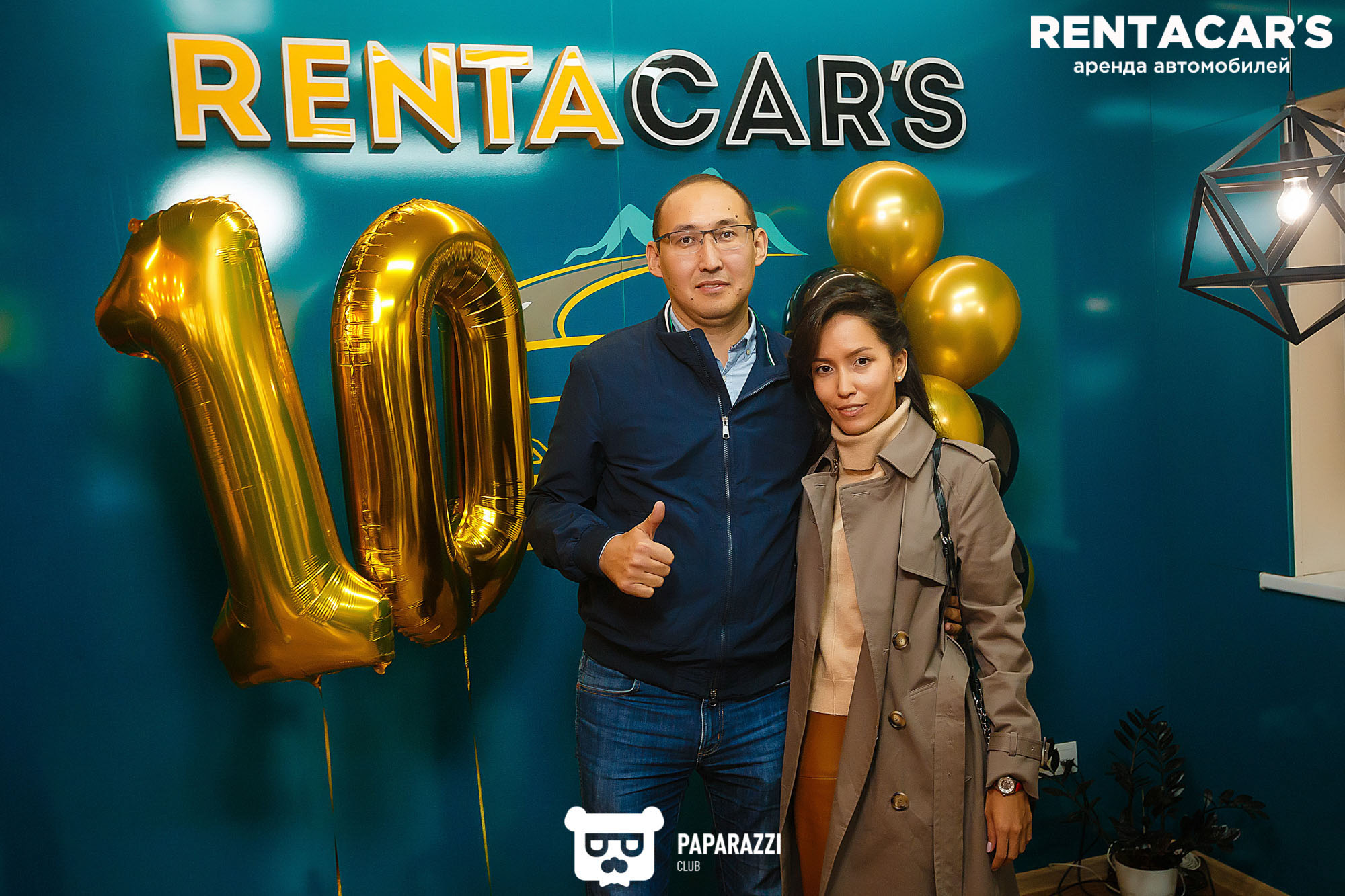 Десятилетие компании RentaCars Алматы 10.10.2020 Десятилетие компании RentaCars