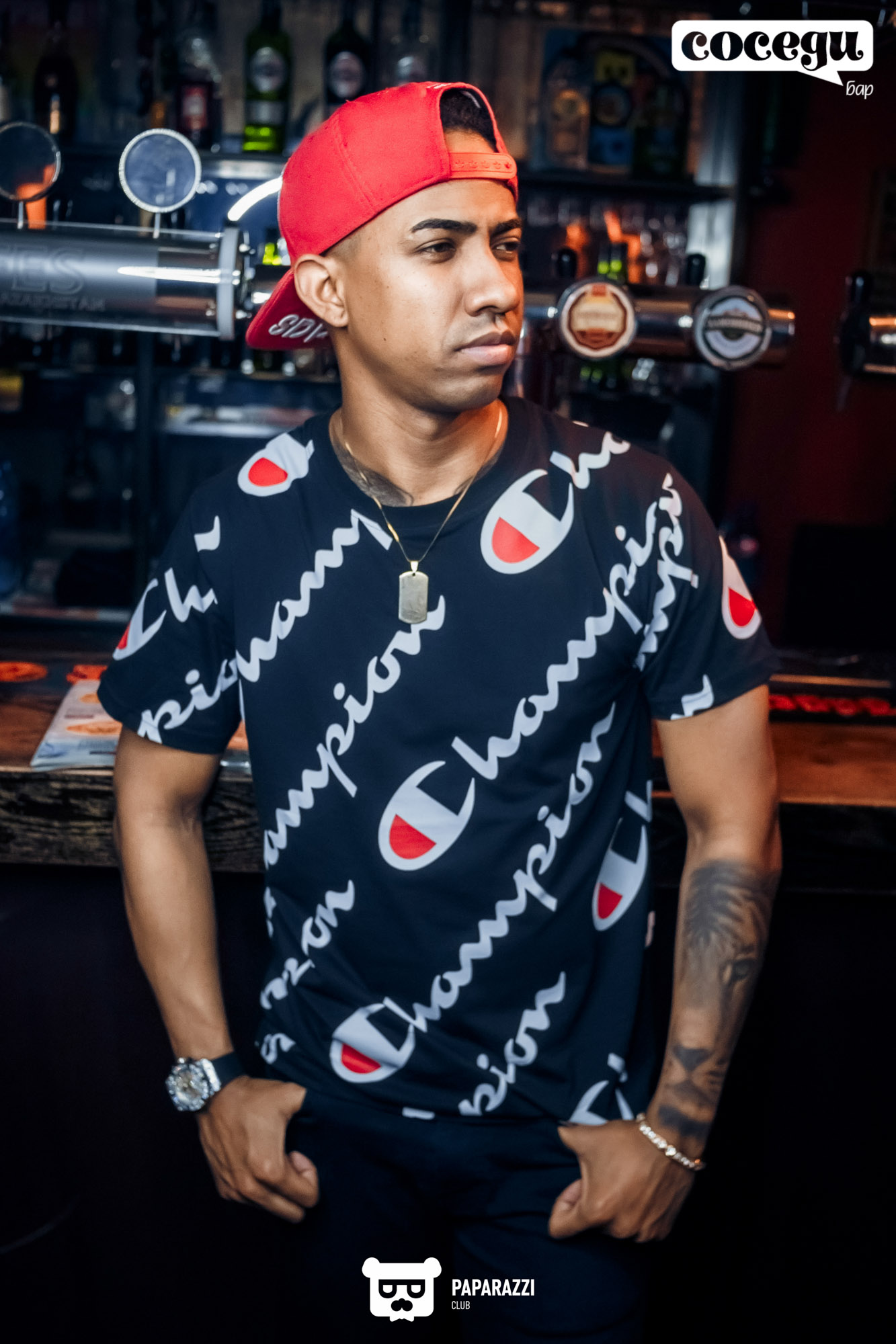 Соседи Бар Алматы 24.11.2018 Соседи Бар