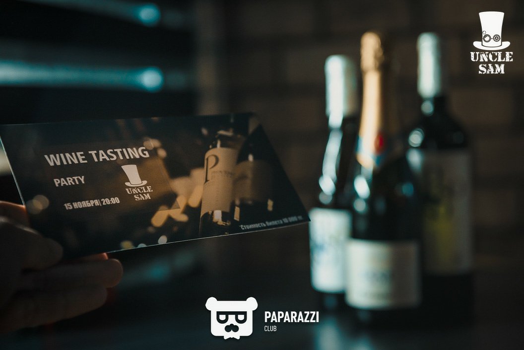 Uncle Sam Gastrobar Алматы 15.11.2016 Uncle Sam Gastrobar