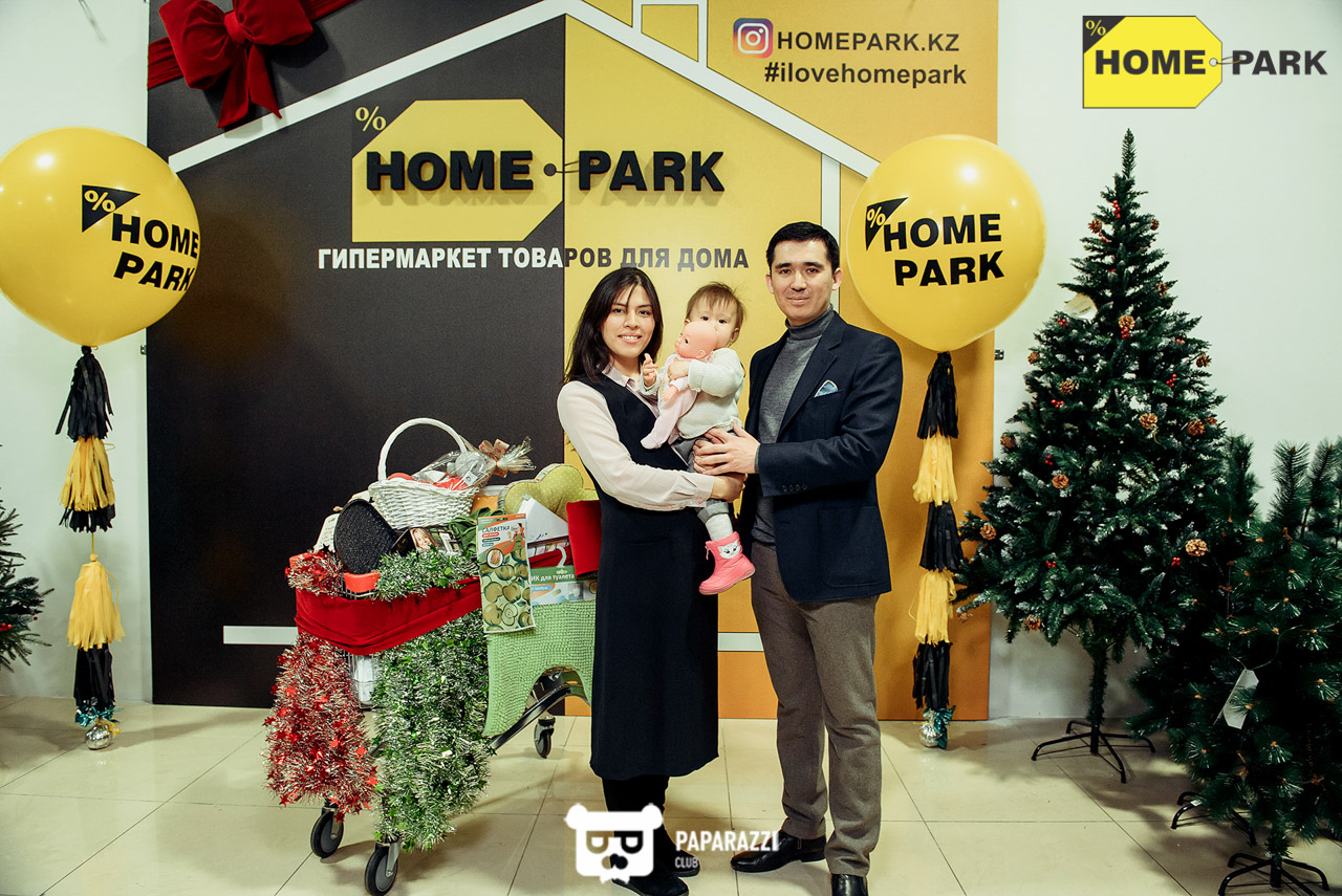 Открытие гипермаркета товаров для дома Home Park Алматы 01.12.2018 Открытие гипермаркета товаров для дома Home Park