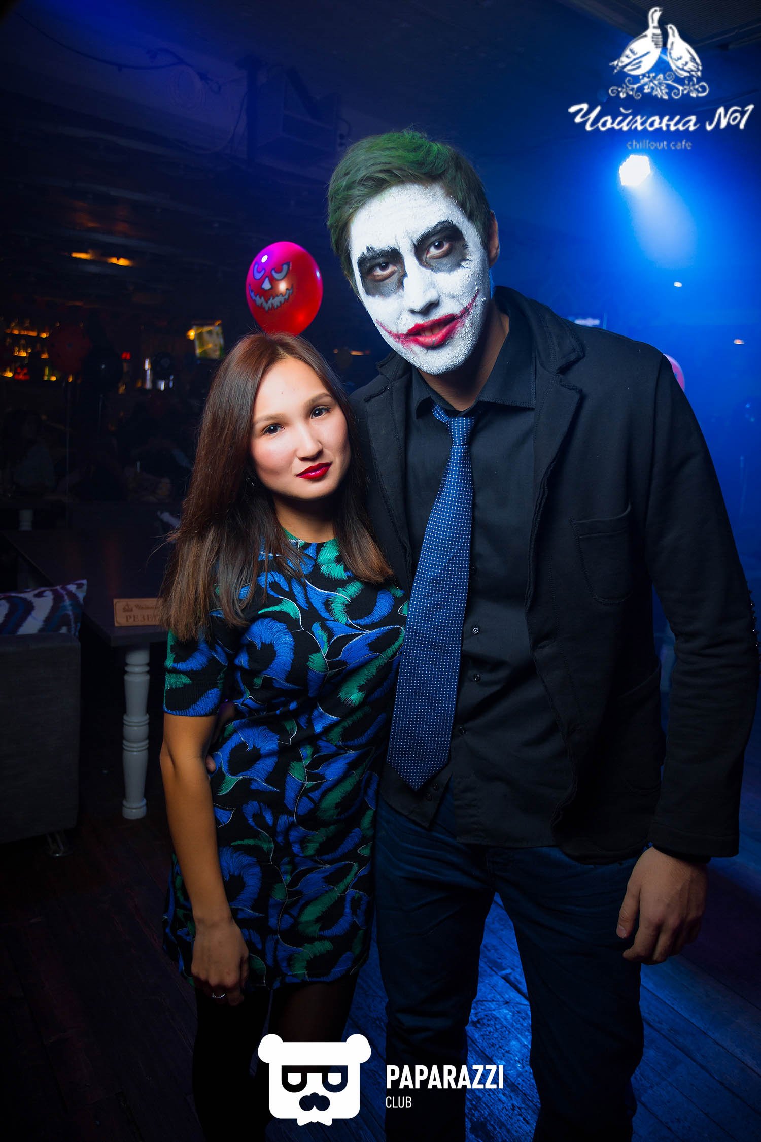 Chill-Out Cafe "Чойхона #1" Алматы 29.10.2016 Chill-Out Cafe "Чойхона #1"