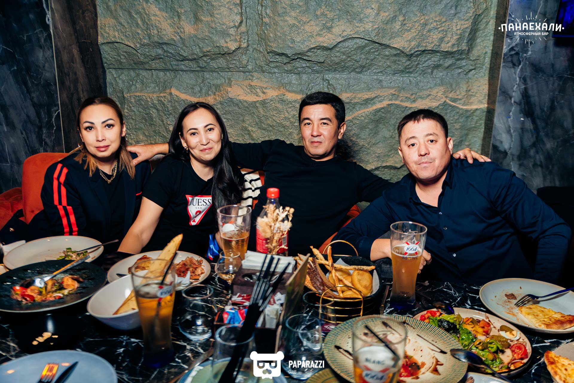 Бар "Панаехали" Алматы 04.10.2024 Бар "Панаехали"