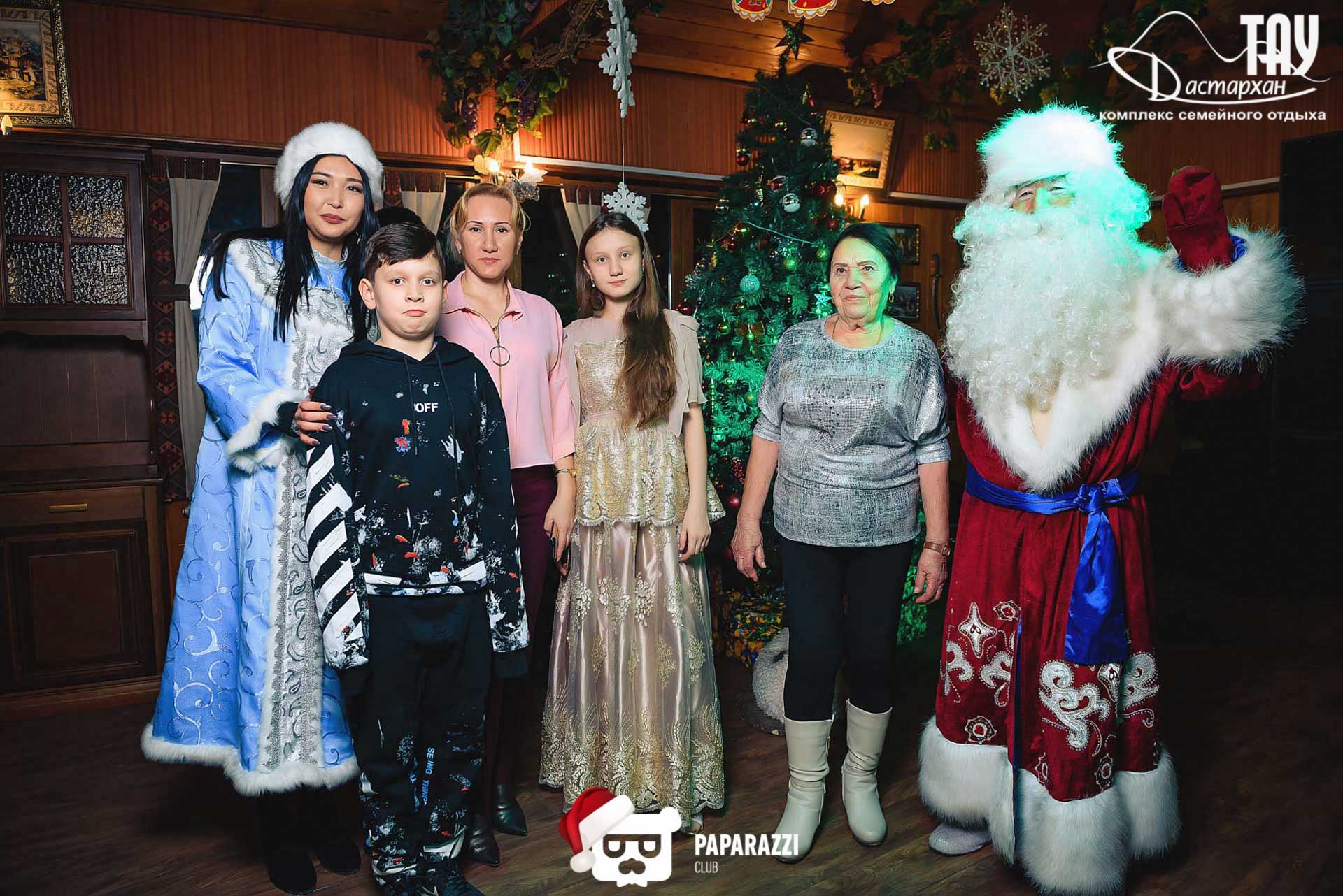 Тау Дастархан Алматы 31.12.2019 Тау Дастархан