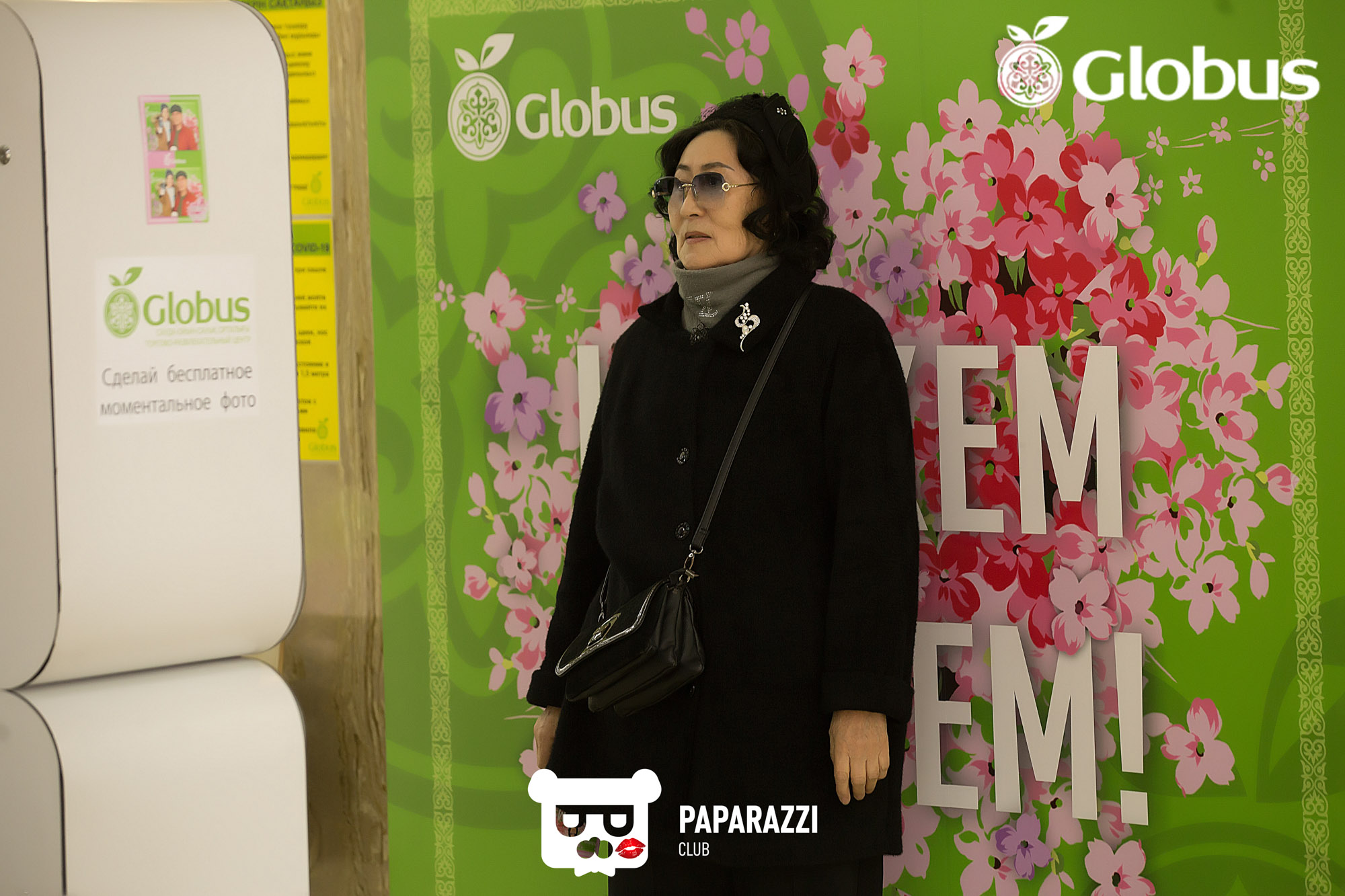 8 марта в ТРЦ "GLOBUS" Алматы 08.03.2022 8 марта в ТРЦ "GLOBUS"