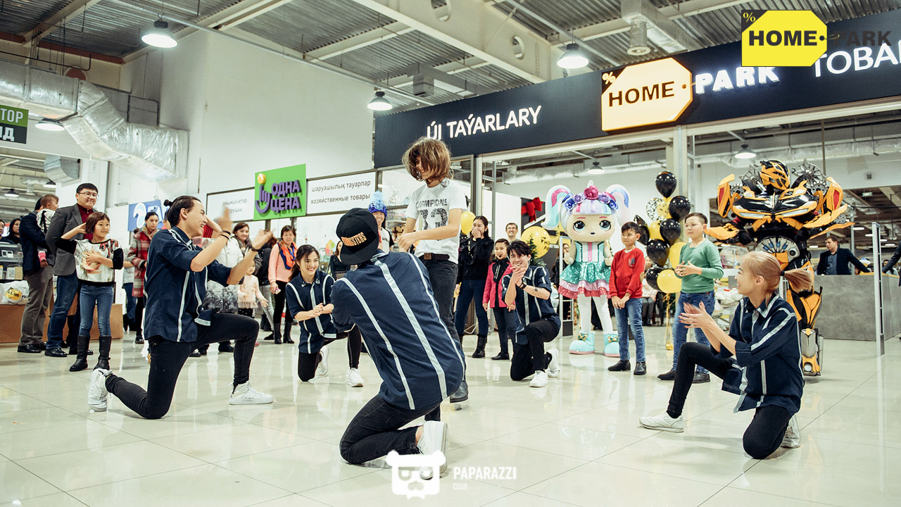 Открытие гипермаркета товаров для дома Home Park Алматы 01.12.2018 Открытие гипермаркета товаров для дома Home Park
