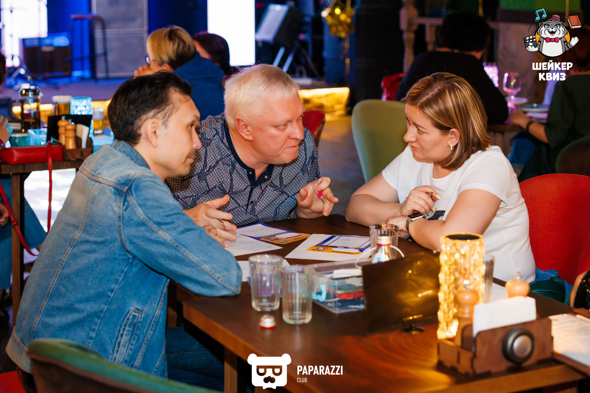 Квиз "Шейкер" Алматы 09.05.2023 Квиз "Шейкер"