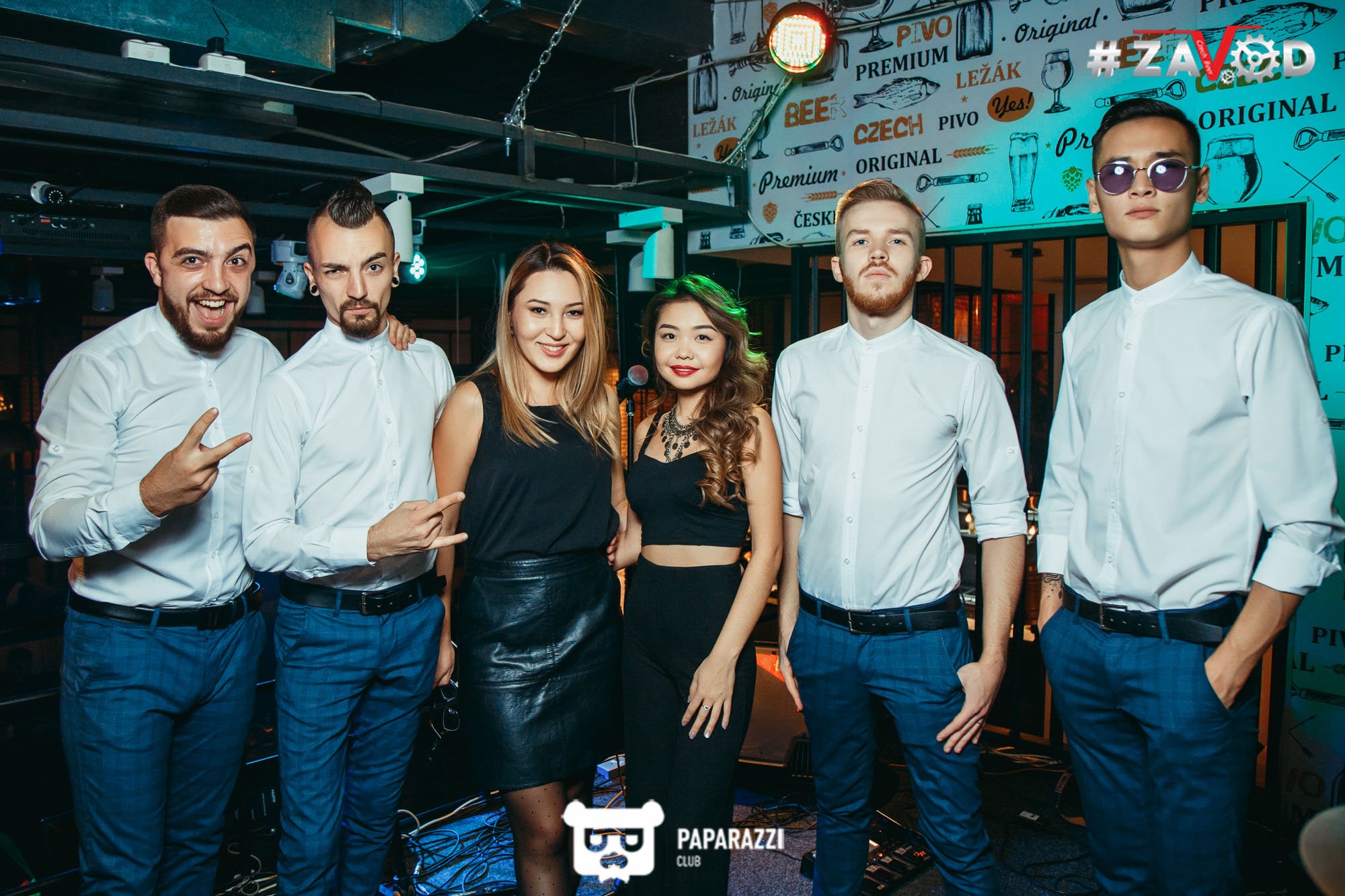 #Zavod Алматы 13.10.2017 #Zavod