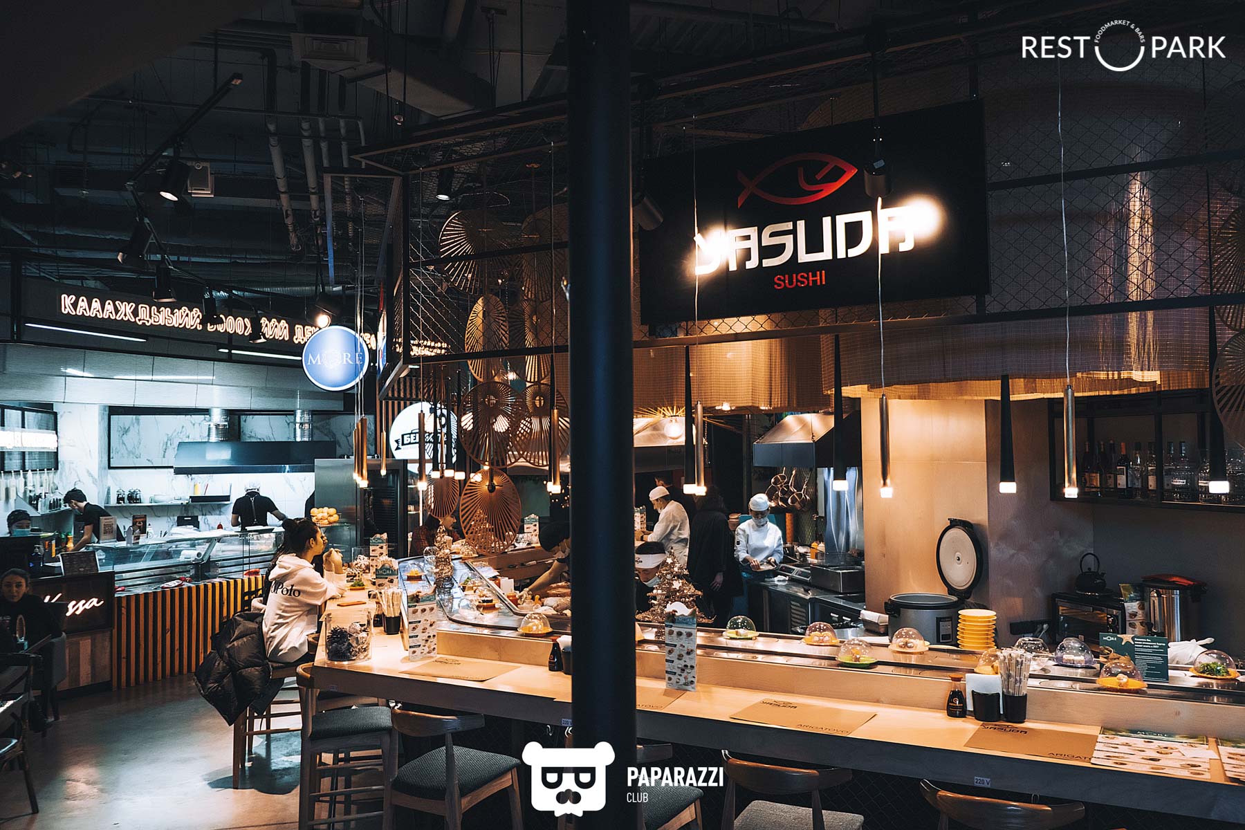 "Restopark" Алматы 29.01.2021 "Restopark"