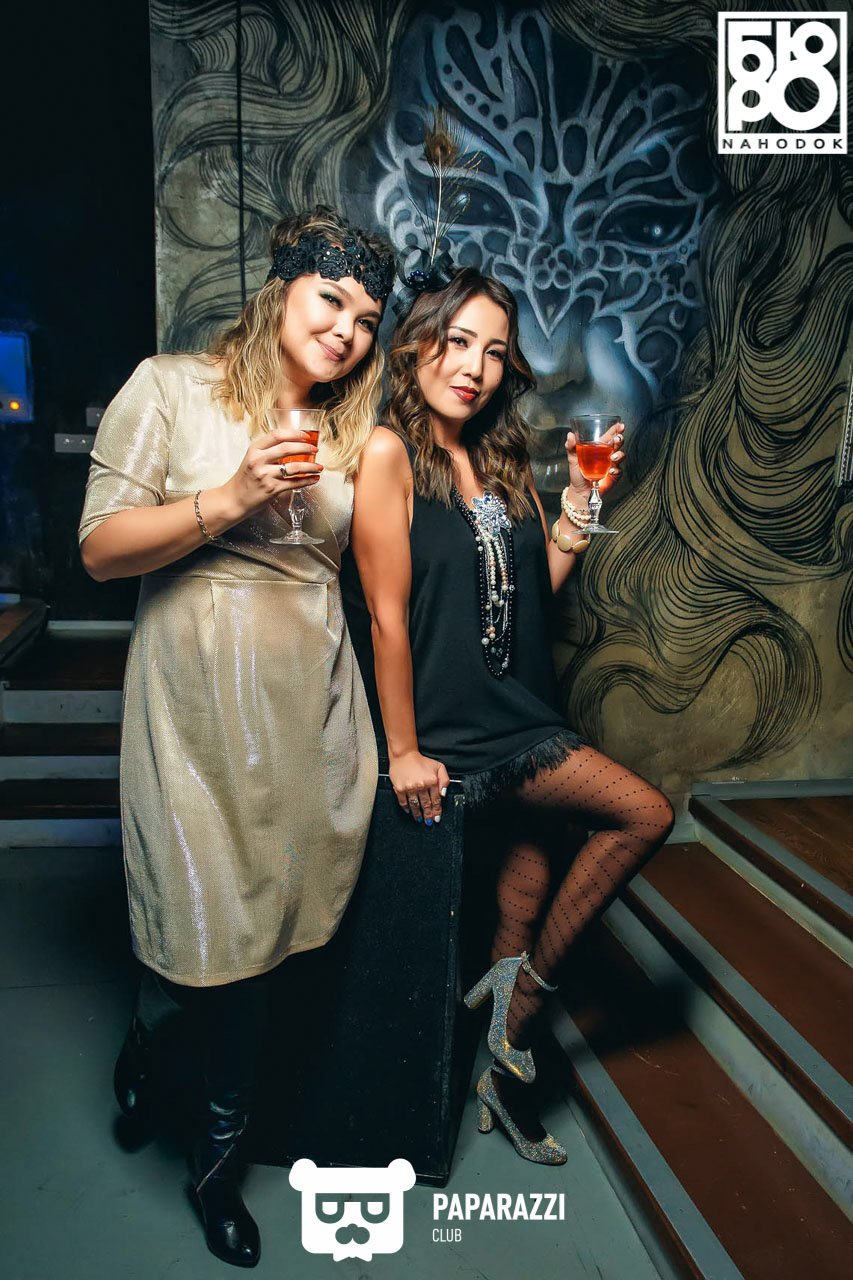 Бар "Бюро Nahodok" Алматы 16.12.2016 Бар "Бюро Nahodok"