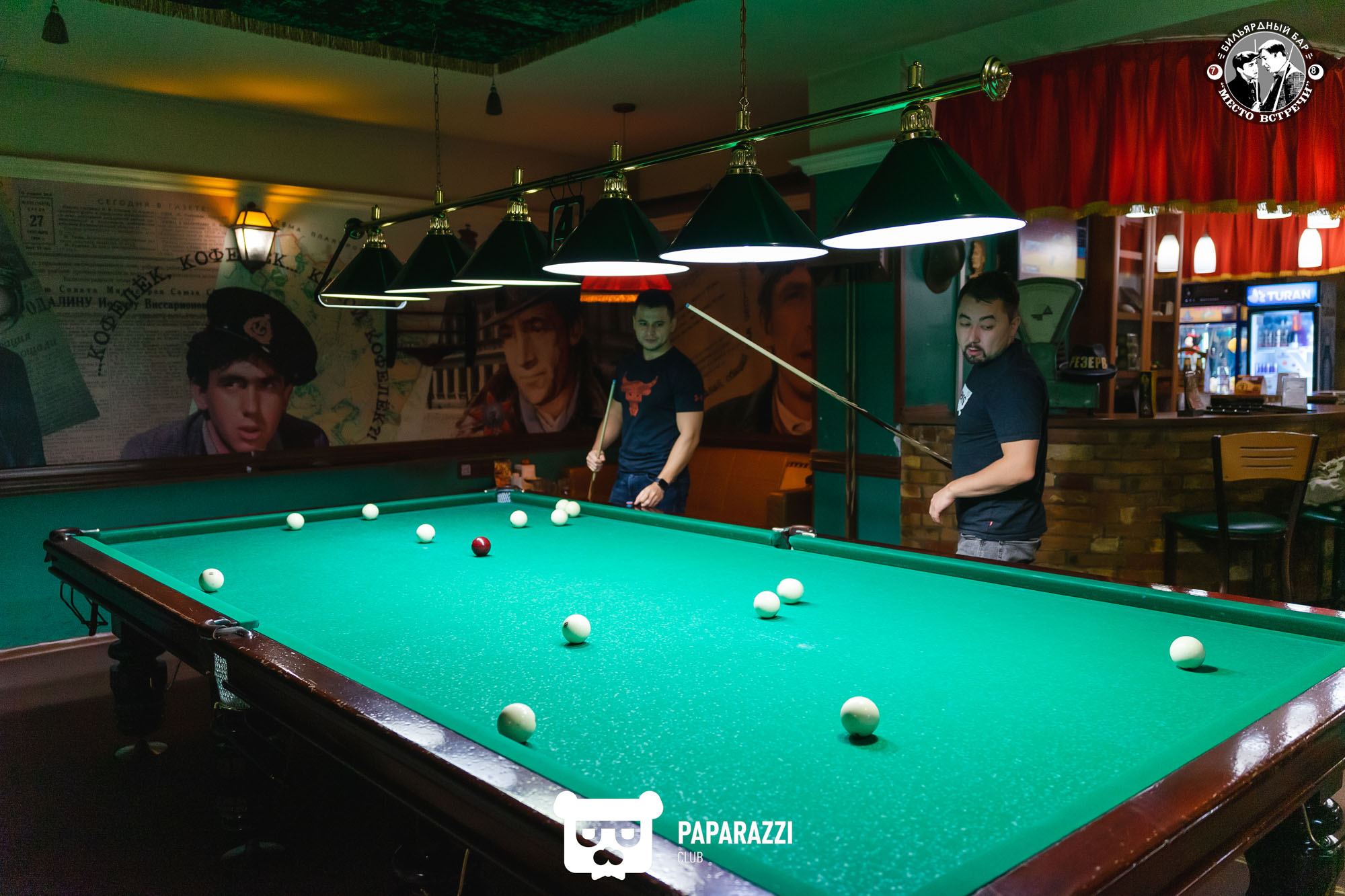 Место встречи Алматы 31.03.2023 Место встречи