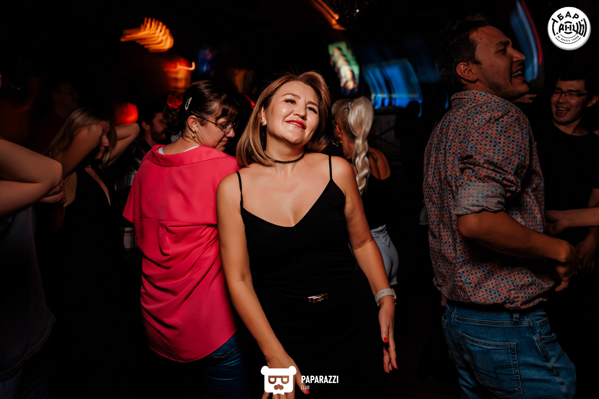 Бар "Танцы" Алматы 06.09.2025 Бар "Танцы"