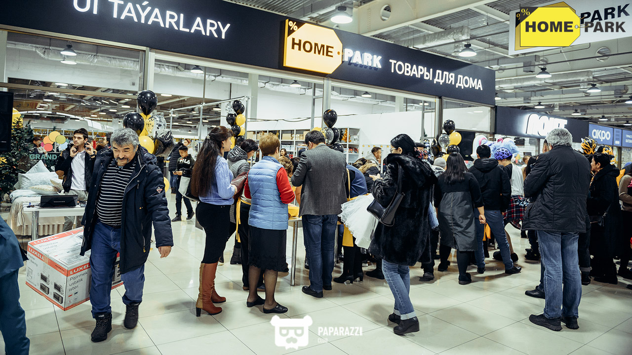 Открытие гипермаркета товаров для дома Home Park Алматы 01.12.2018 Открытие гипермаркета товаров для дома Home Park