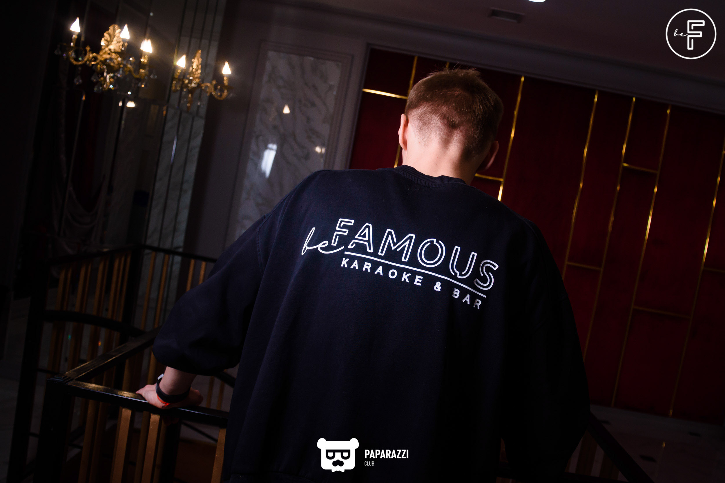 Be Famous Алматы 08.11.2024 Be Famous