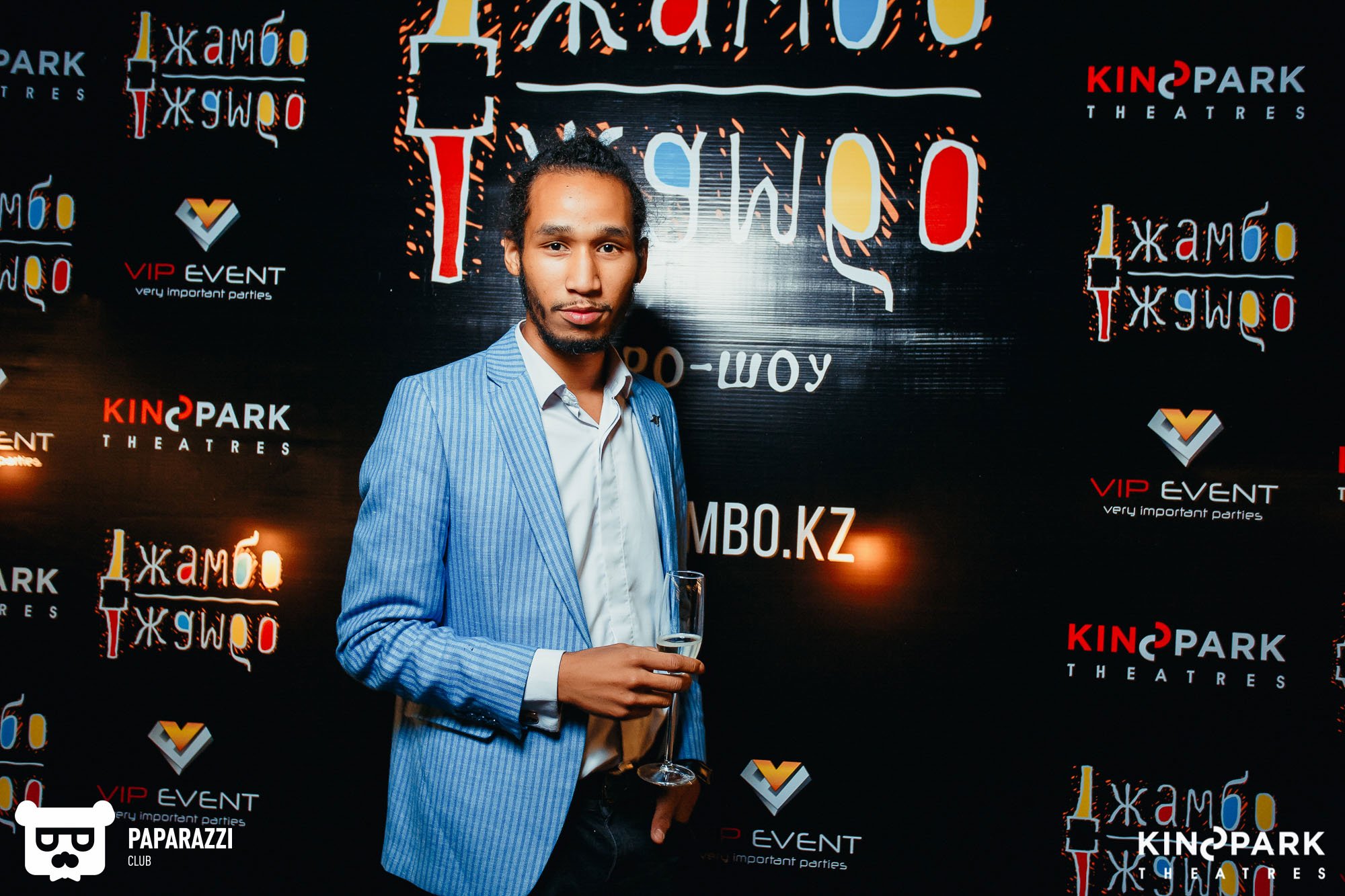 Презентация группы Джамбо-Джамбо в кинотеатре Kinopark 8 Moskva Metropolitan Алматы 08/29/2018 Презентация группы Джамбо-Джамбо в кинотеатре Kinopark 8 Moskva Metropolitan