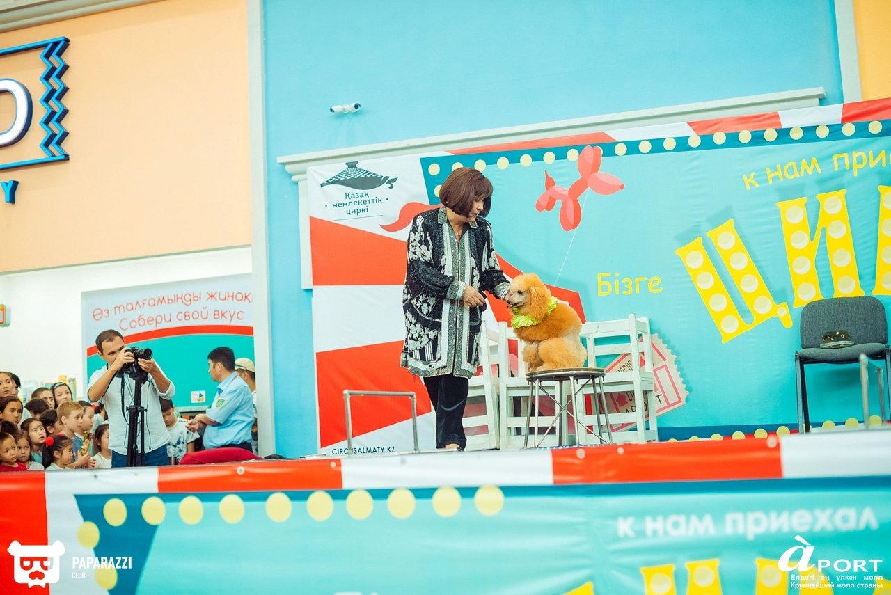 Молл Апорт Алматы 07.07.2018 Молл Апорт