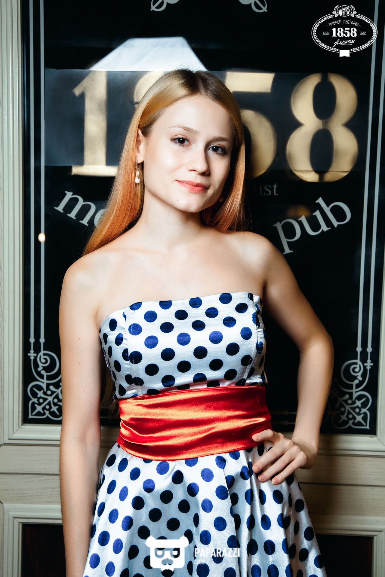 Бар 1858 Алматы 29.07.2017 Бар 1858